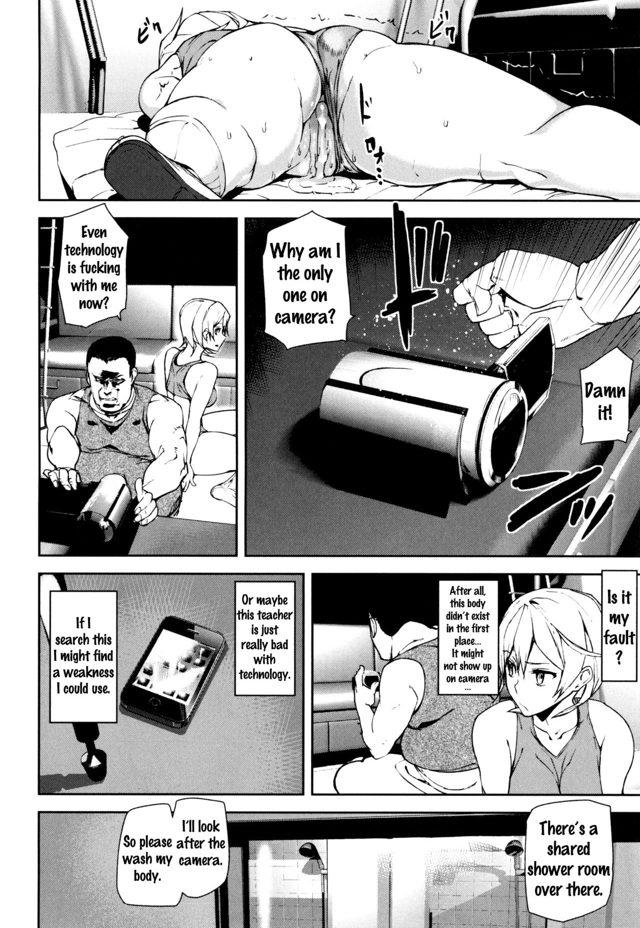 Page 120
