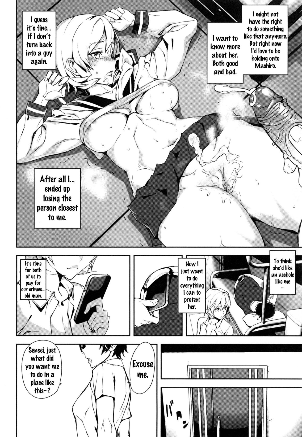 Page 130