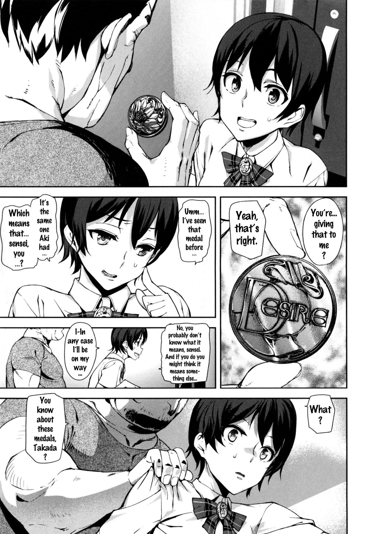 Page 131