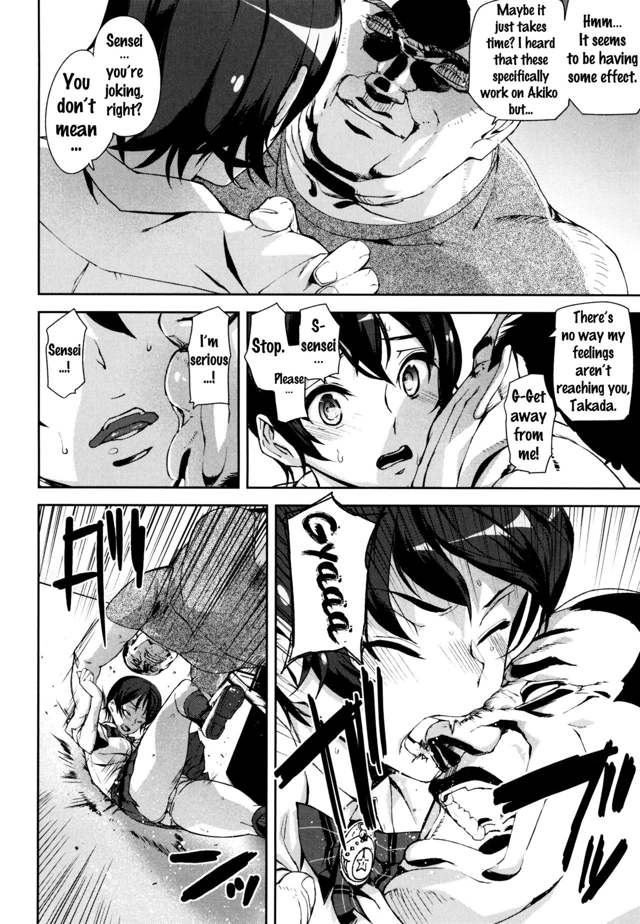 Page 132