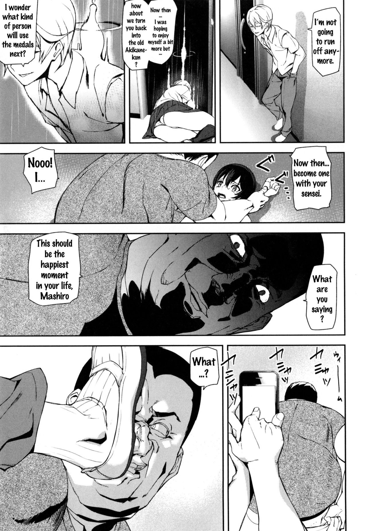 Page 135