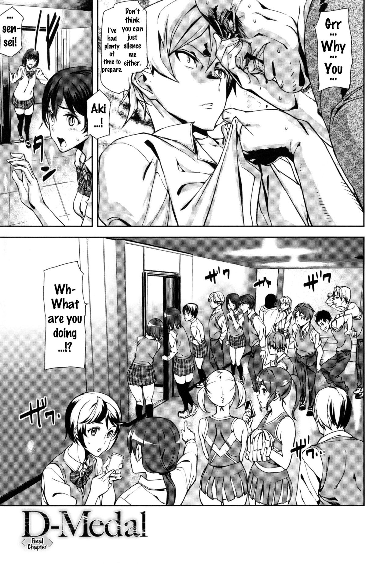 Page 137