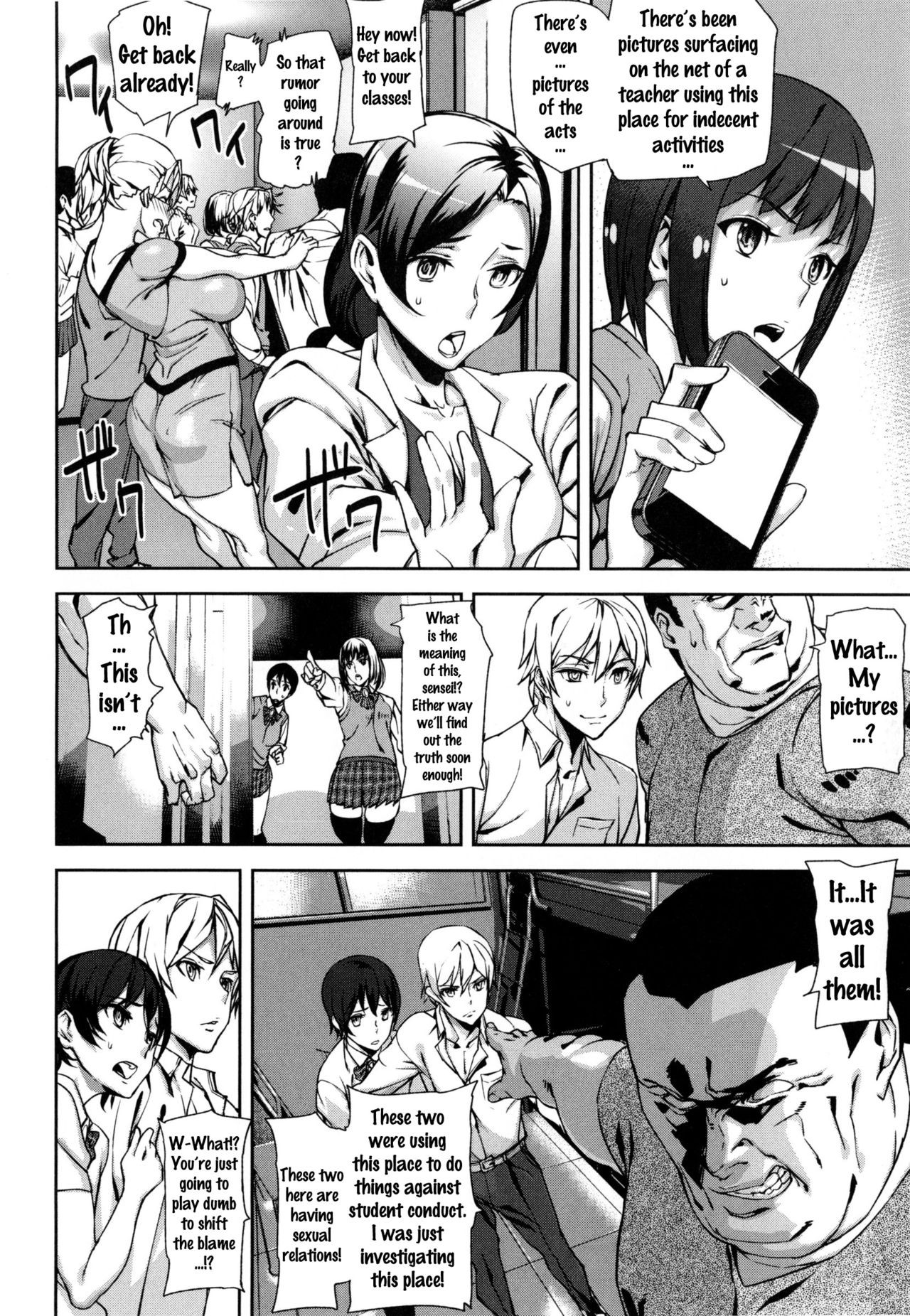 Page 138