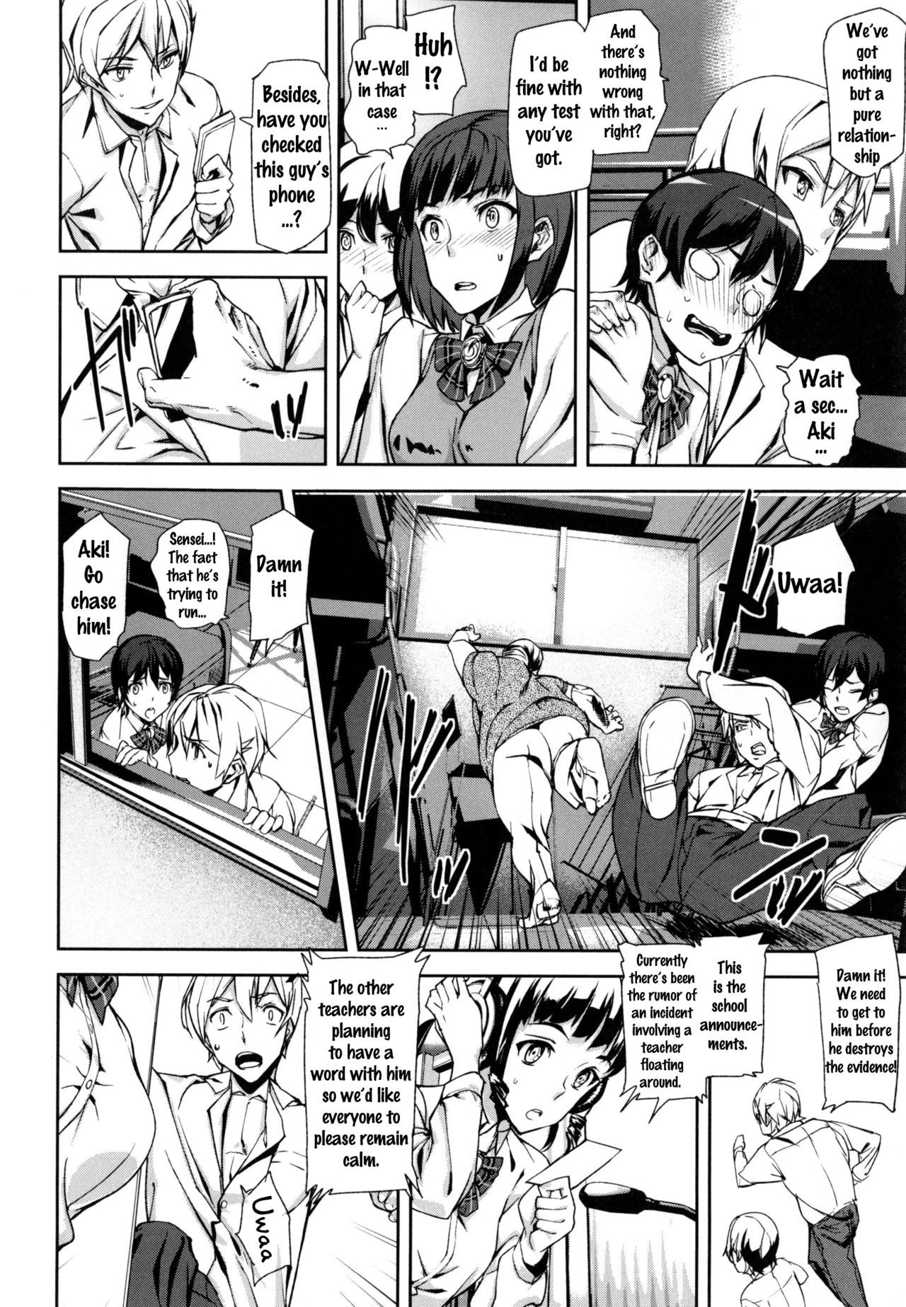 Page 140