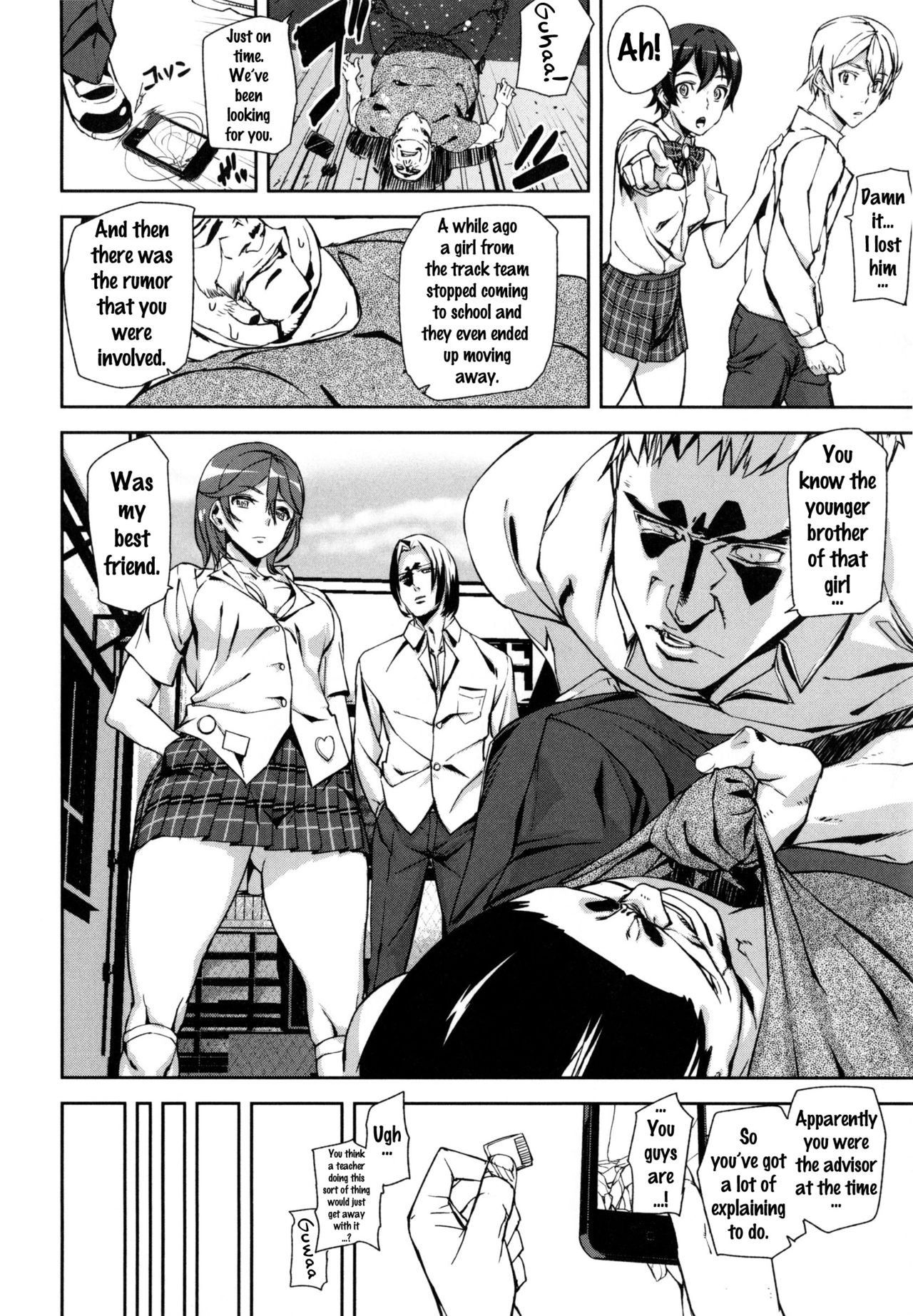 Page 142