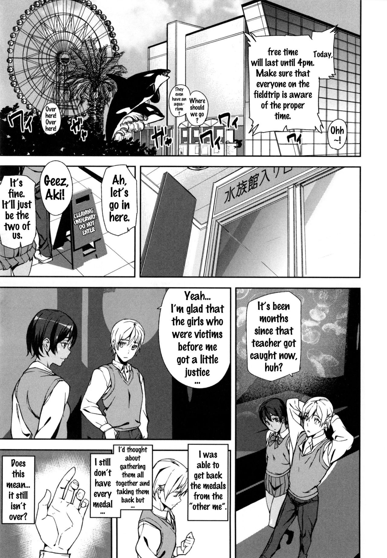 Page 143