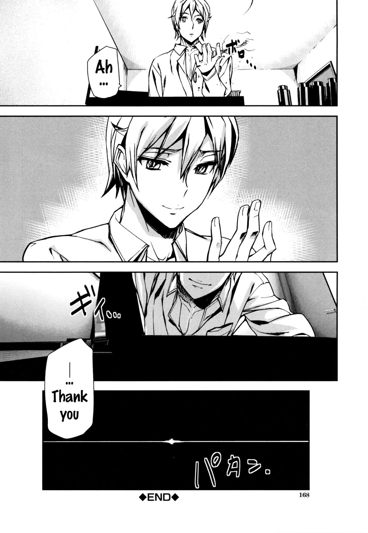 Page 166