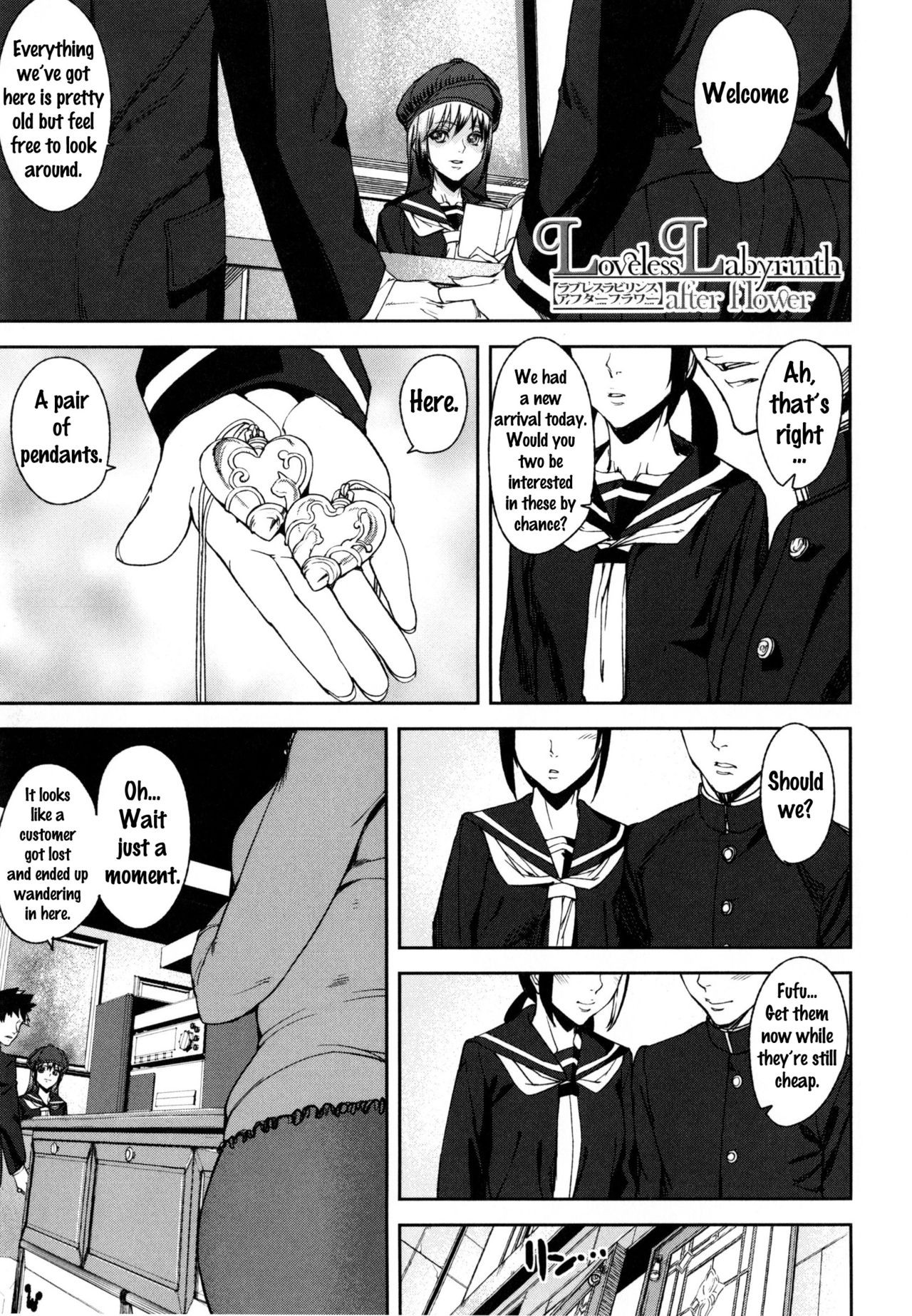 Page 167