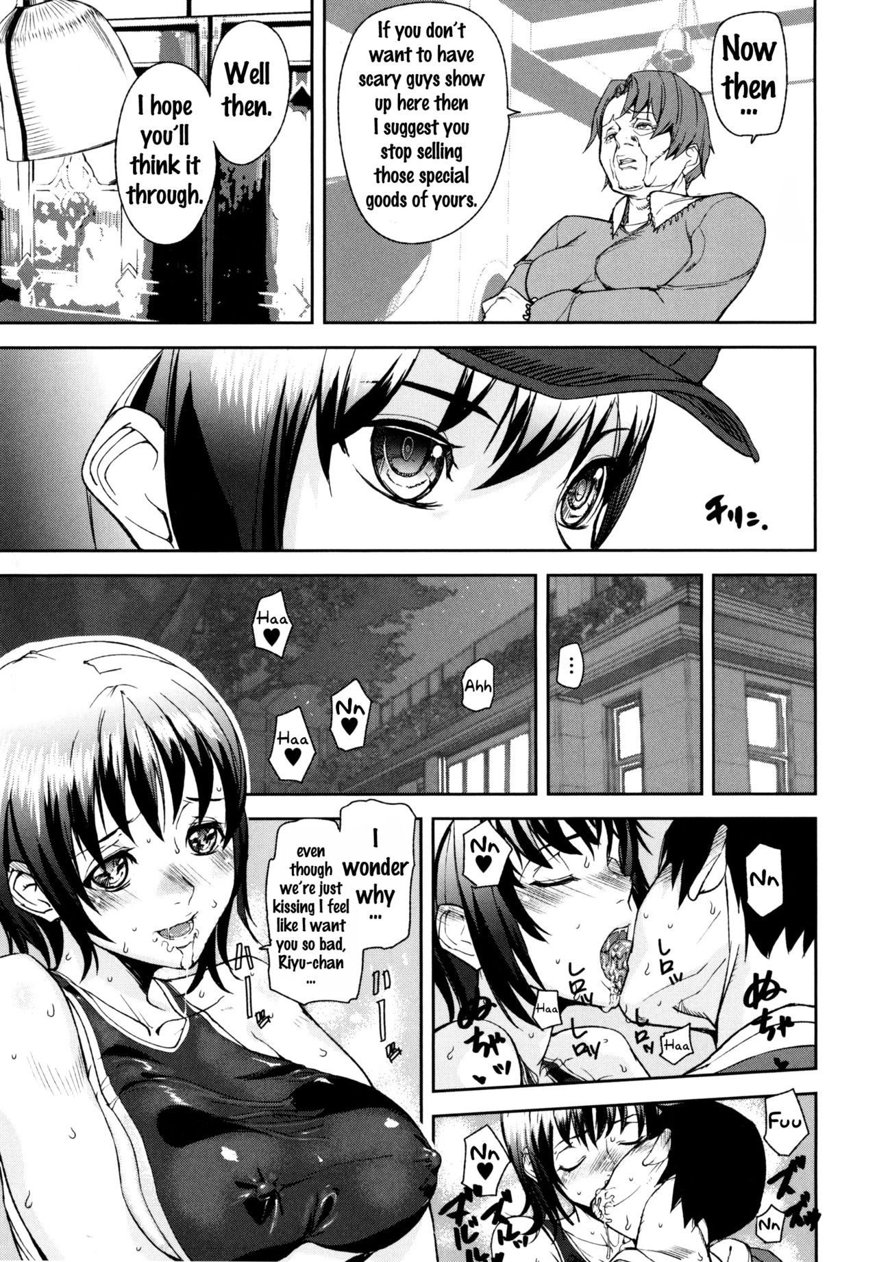 Page 169