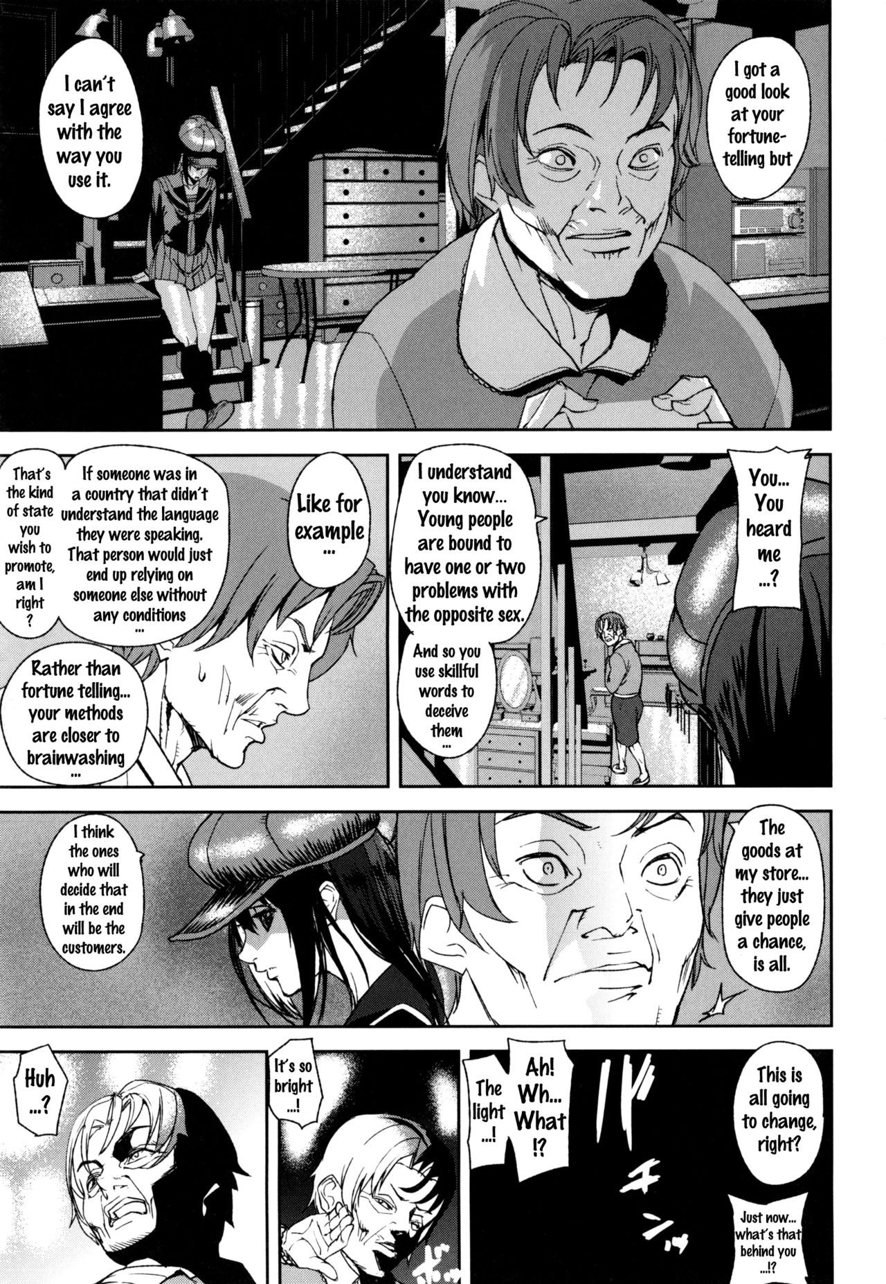 Page 191