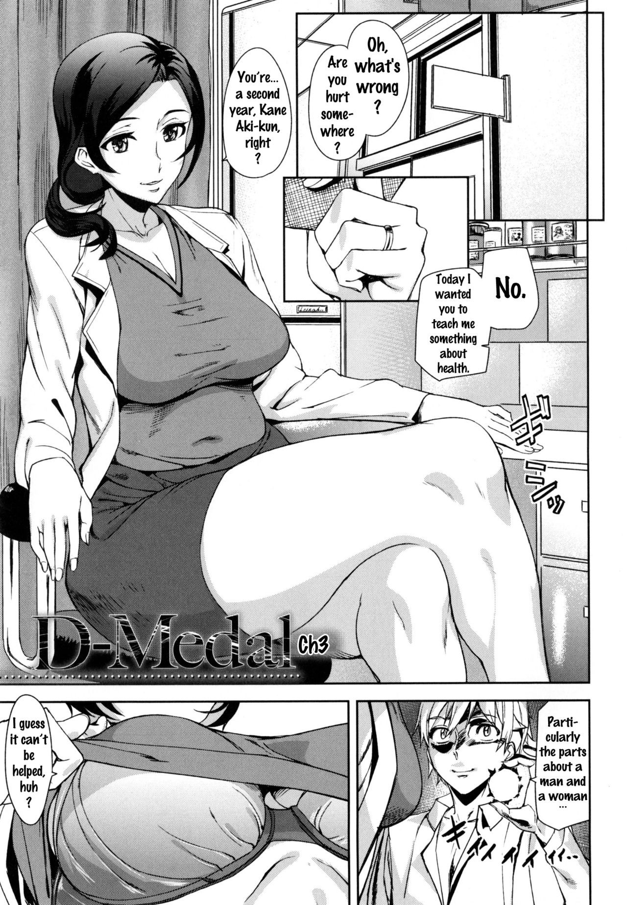 Page 57