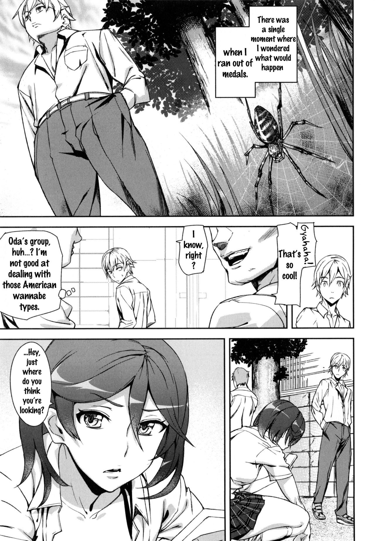 Page 63