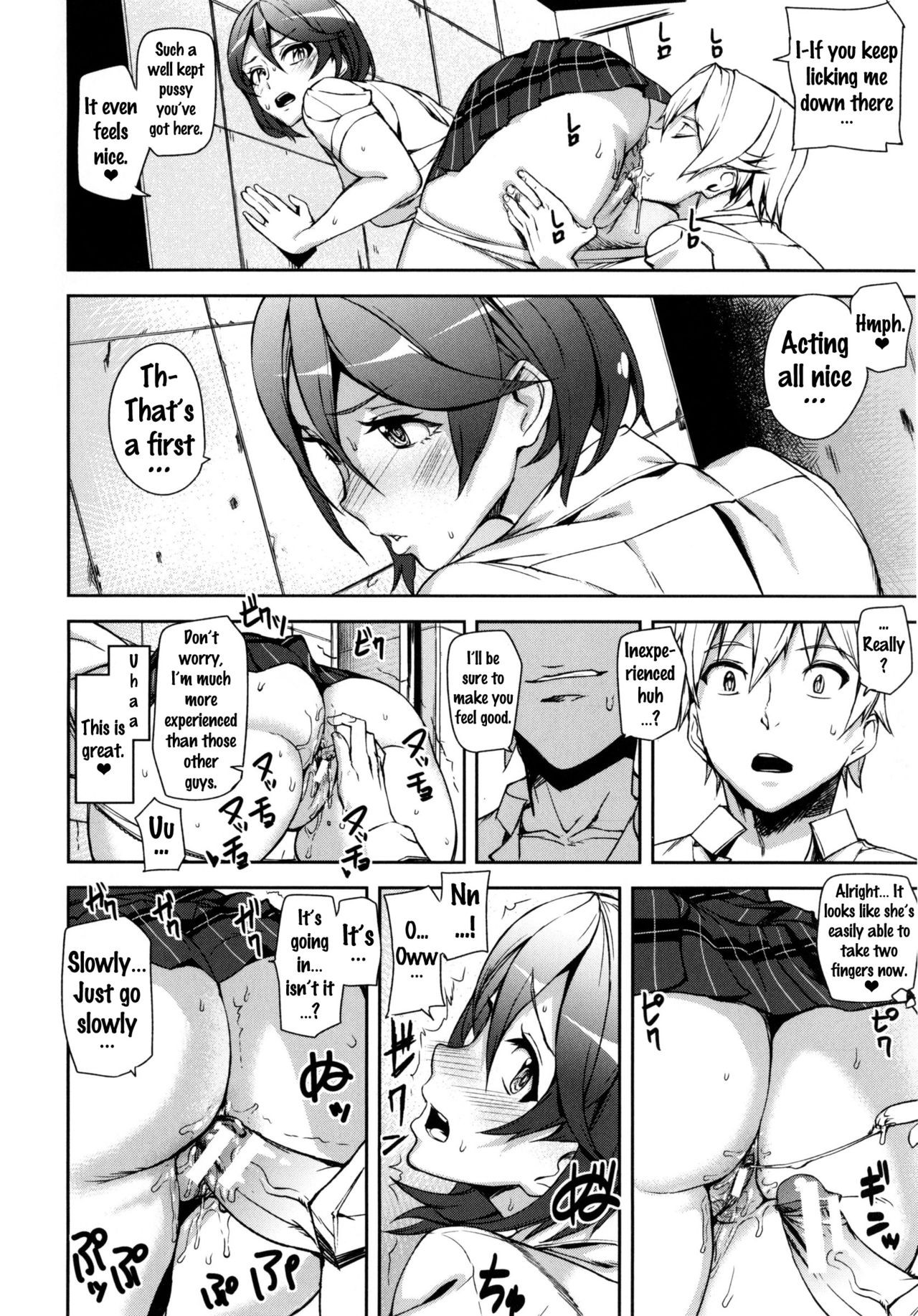 Page 64