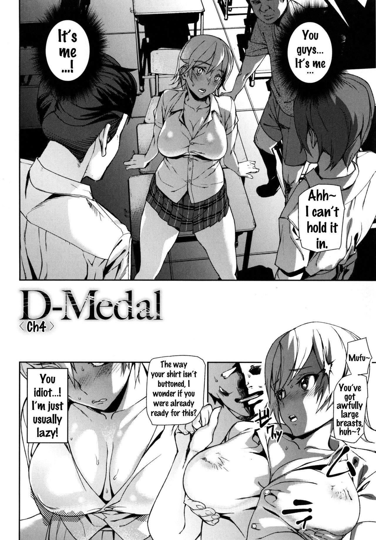 Page 84