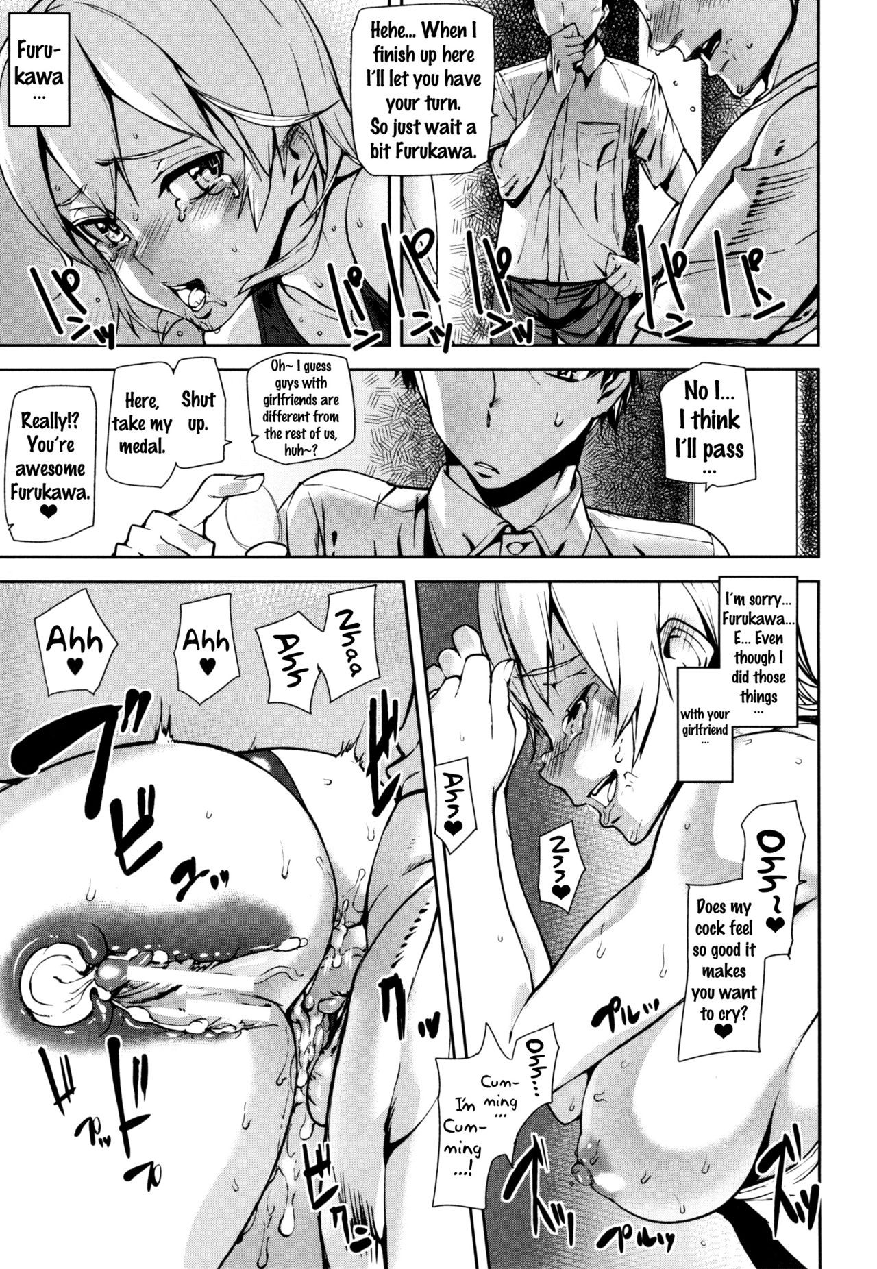 Page 99