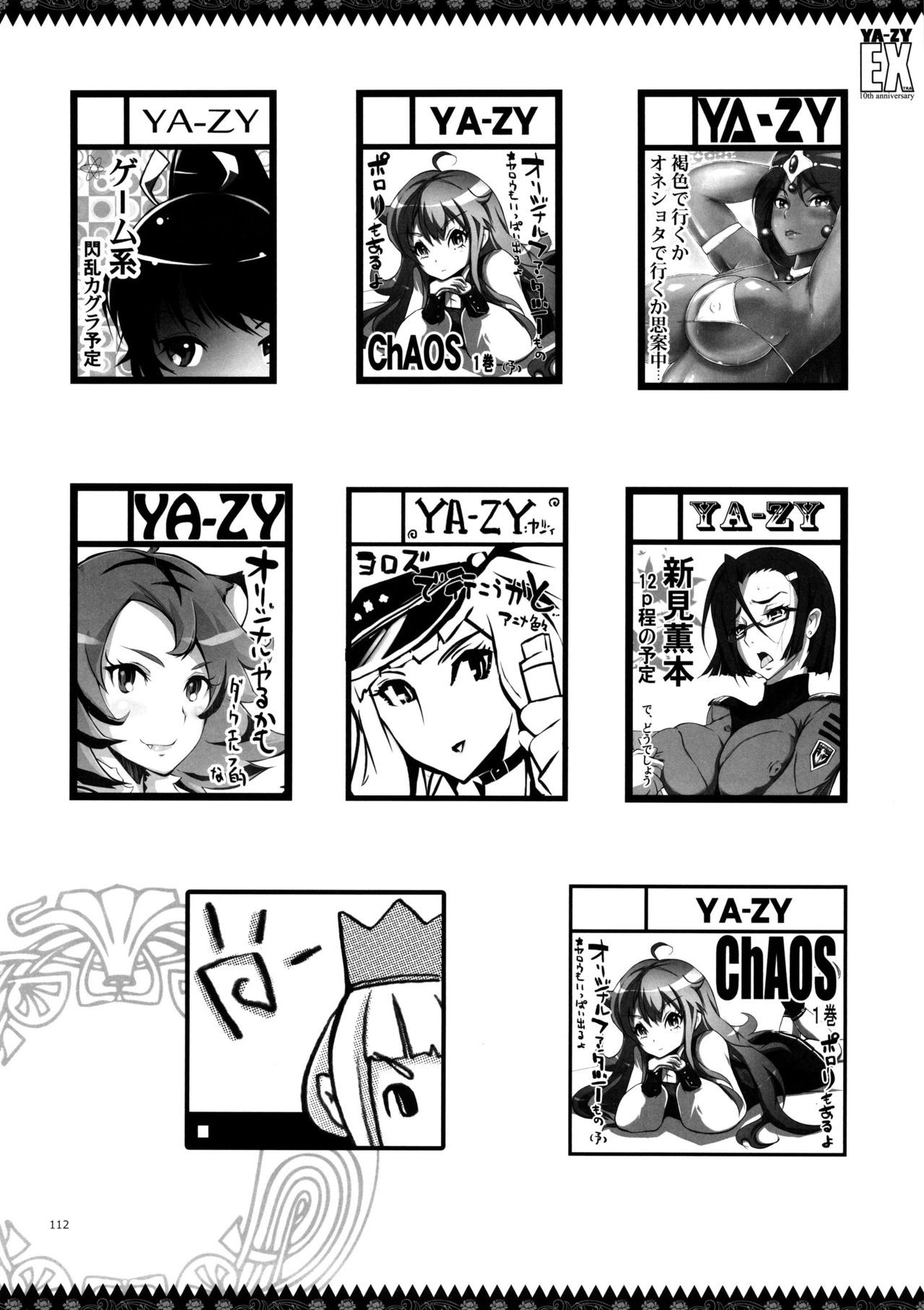 Page 111