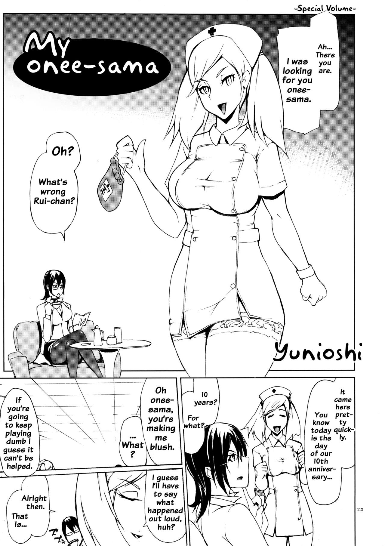 Page 112