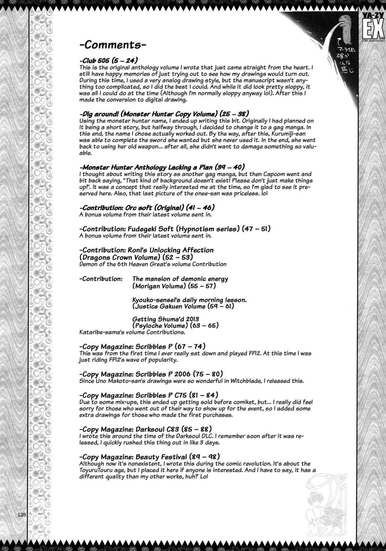 Page 127