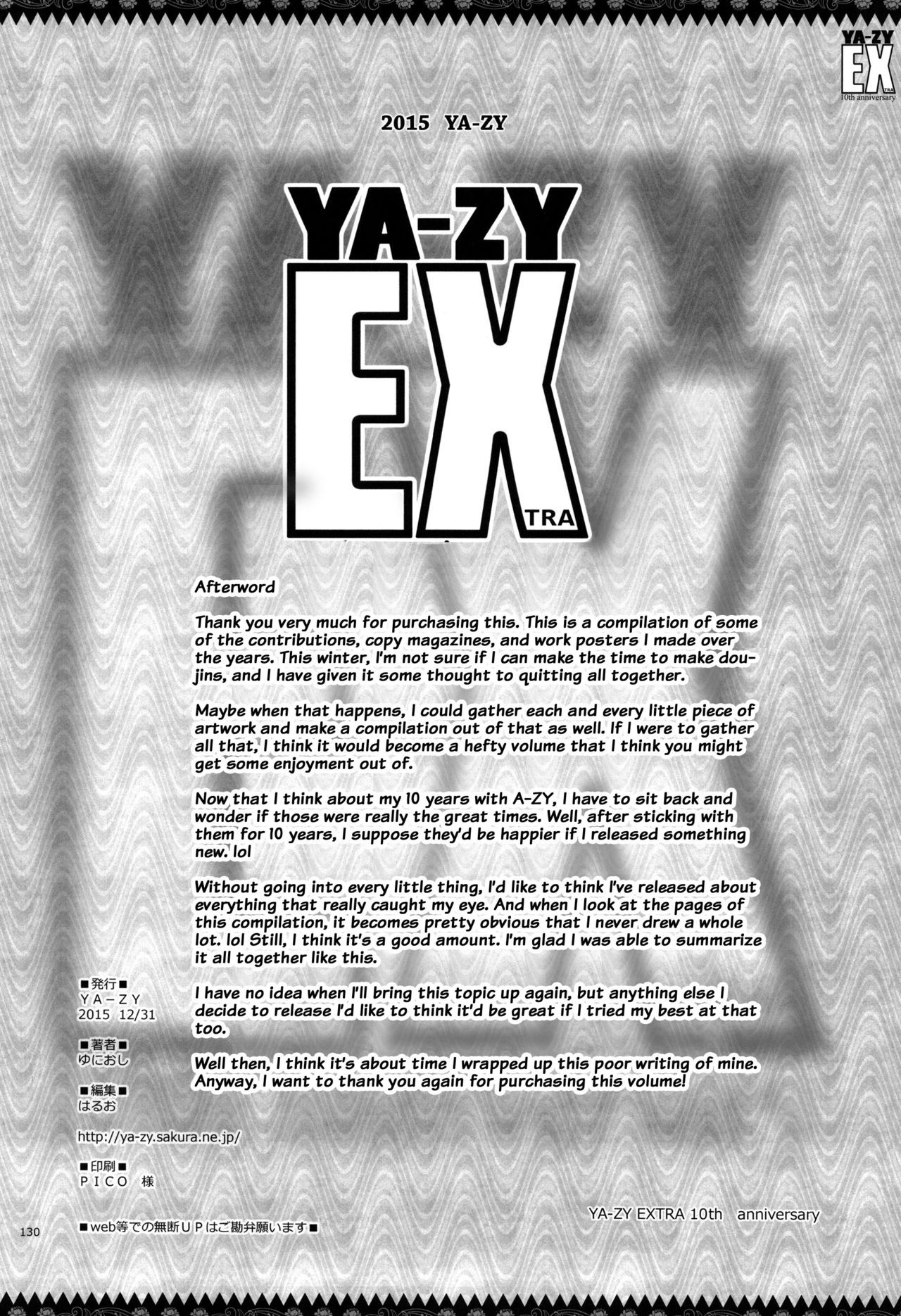 Page 129