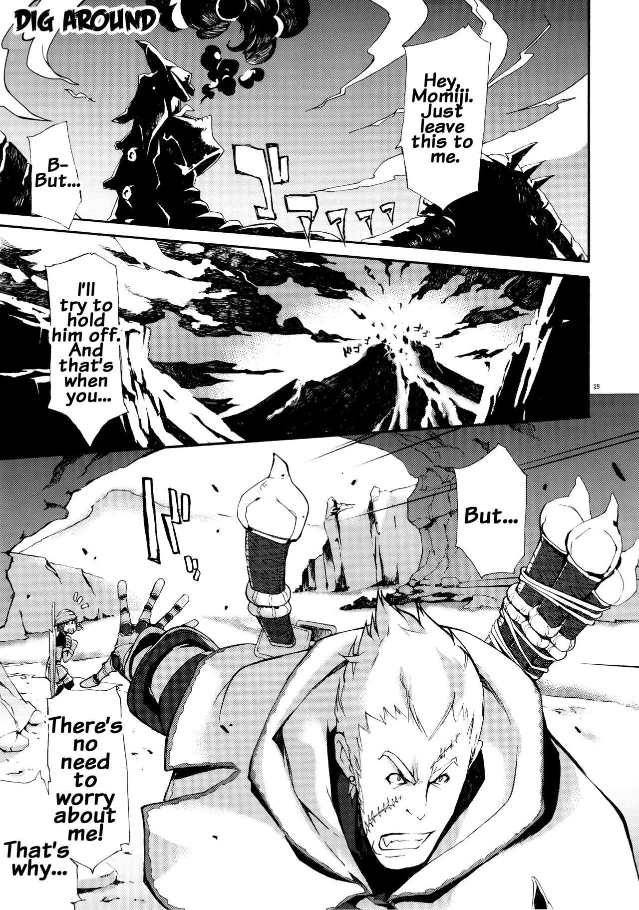 Page 24