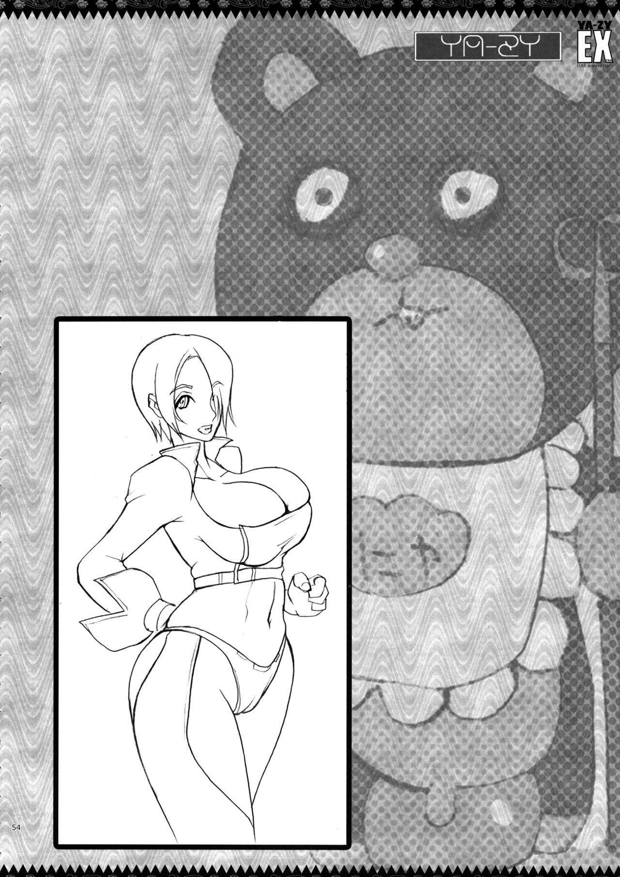 Page 53