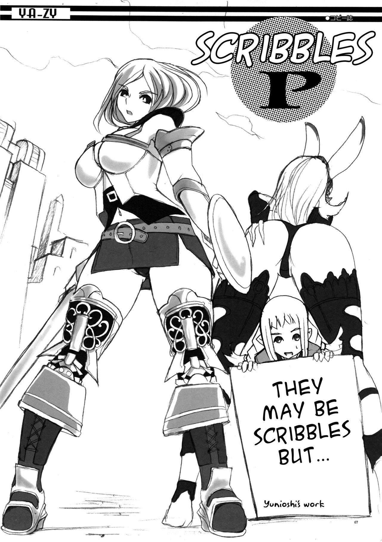 Page 66
