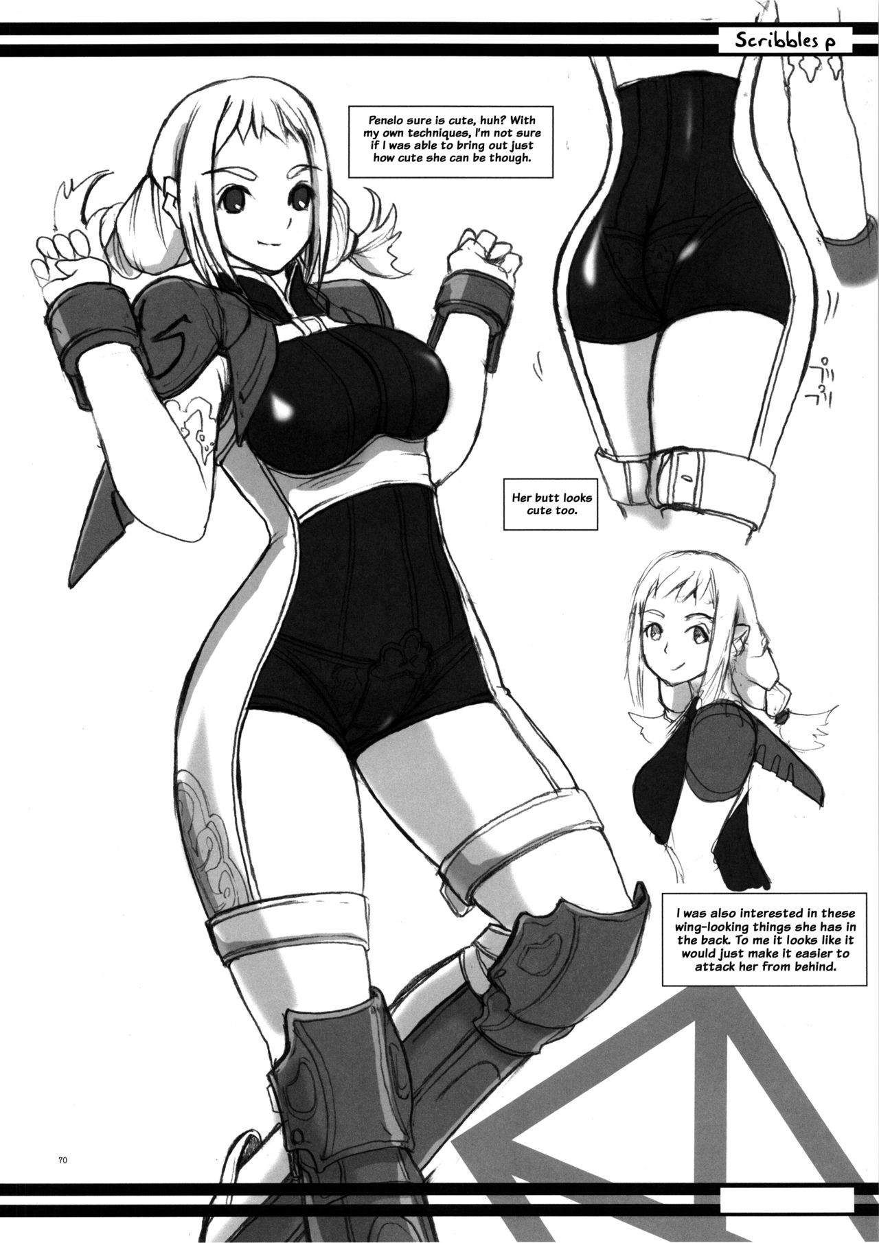 Page 69