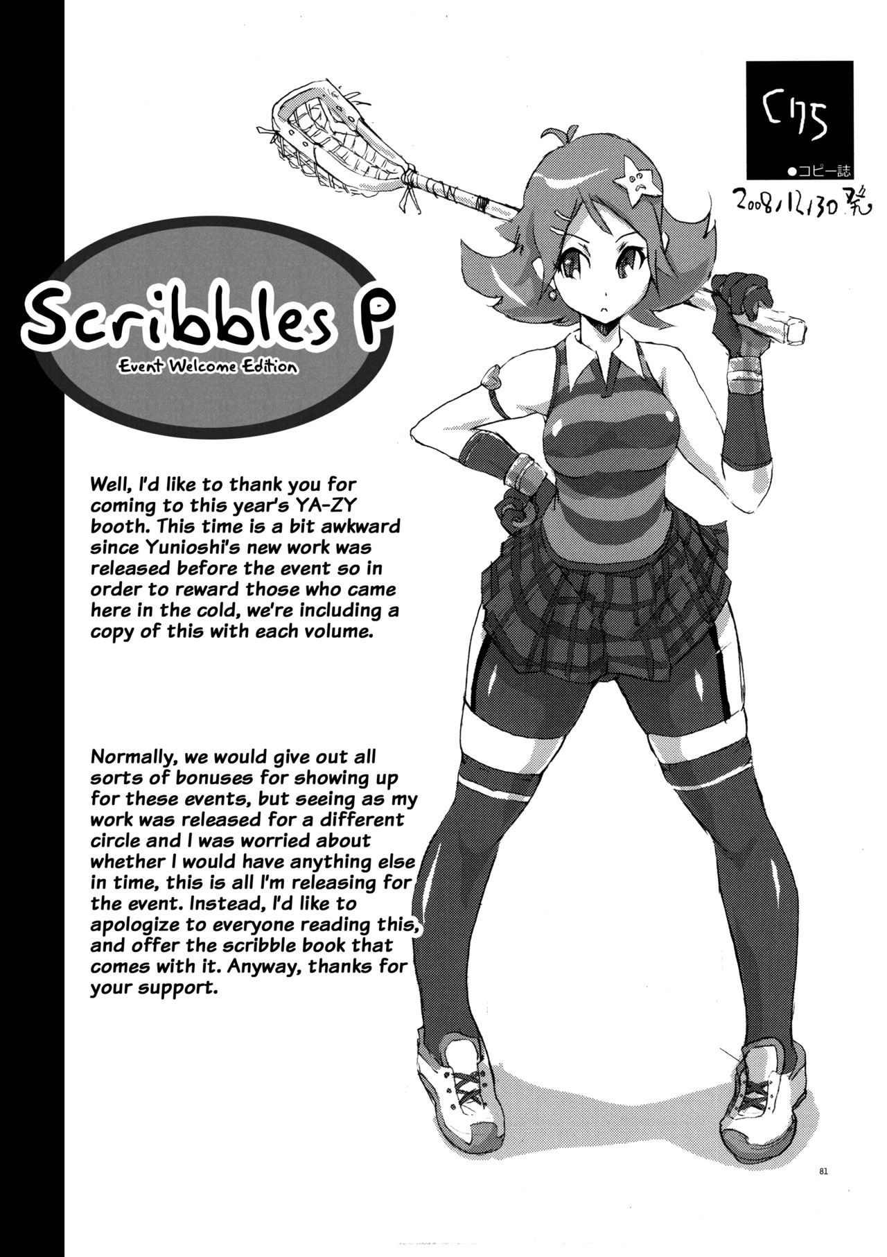 Page 80