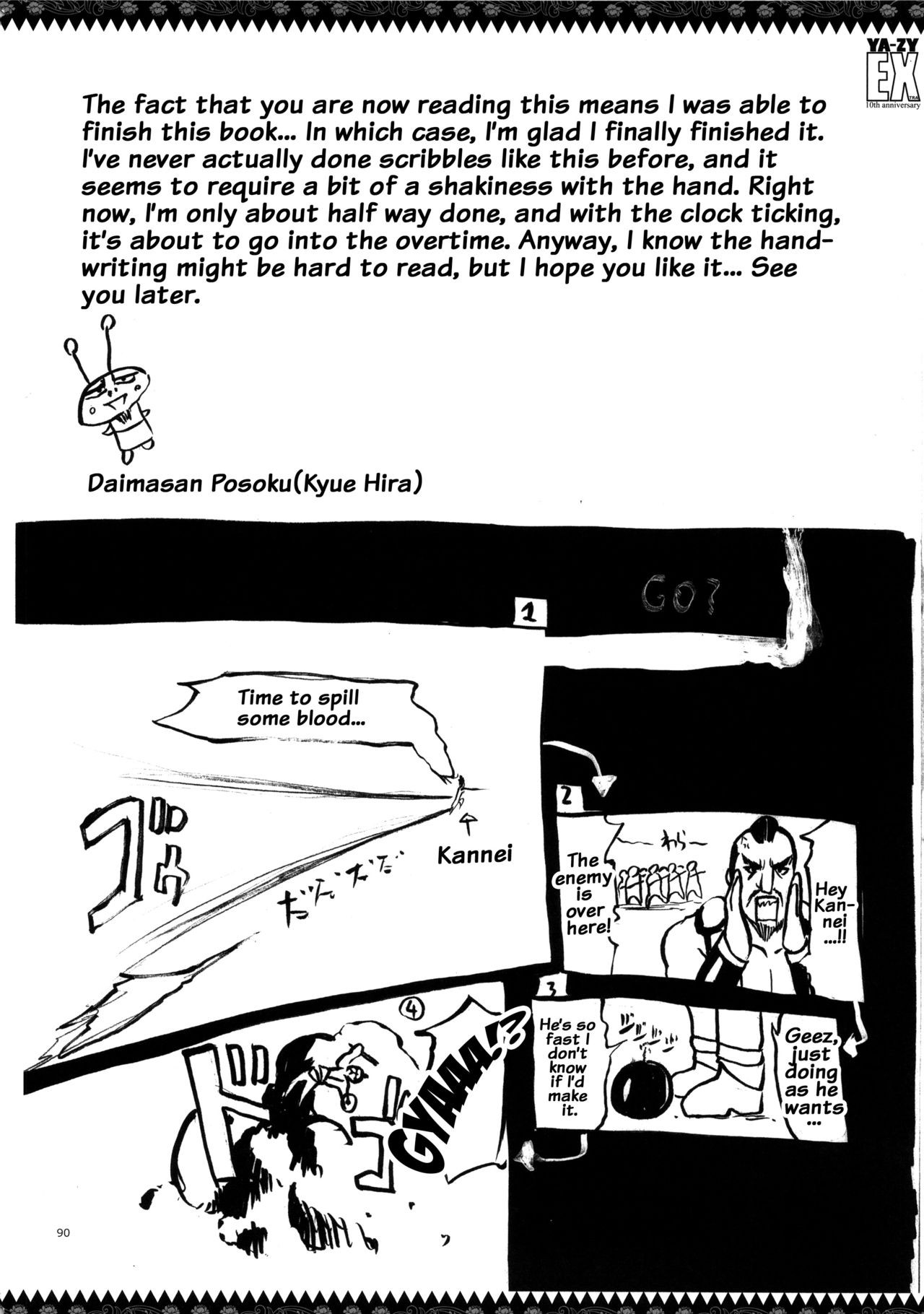 Page 89
