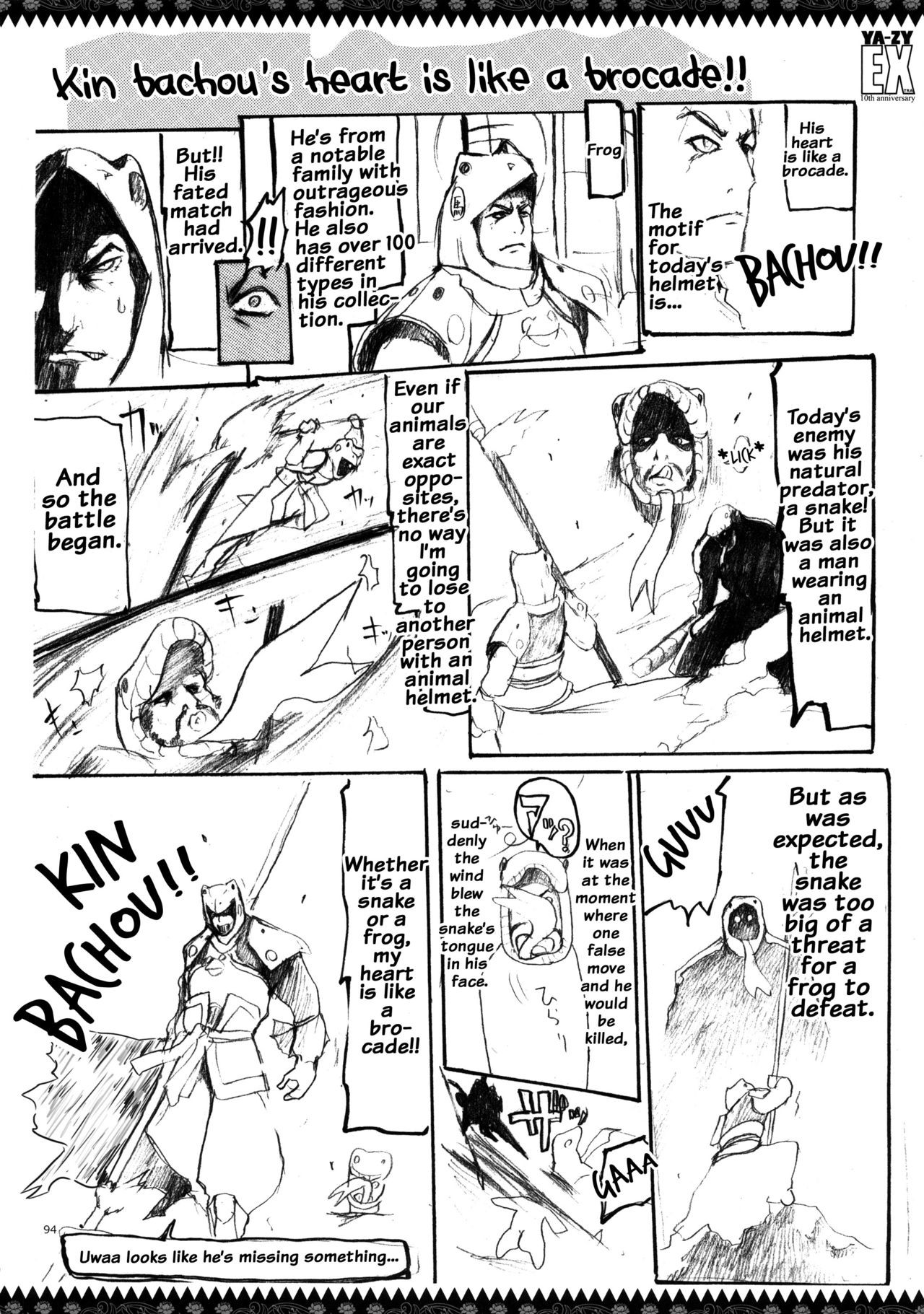 Page 93