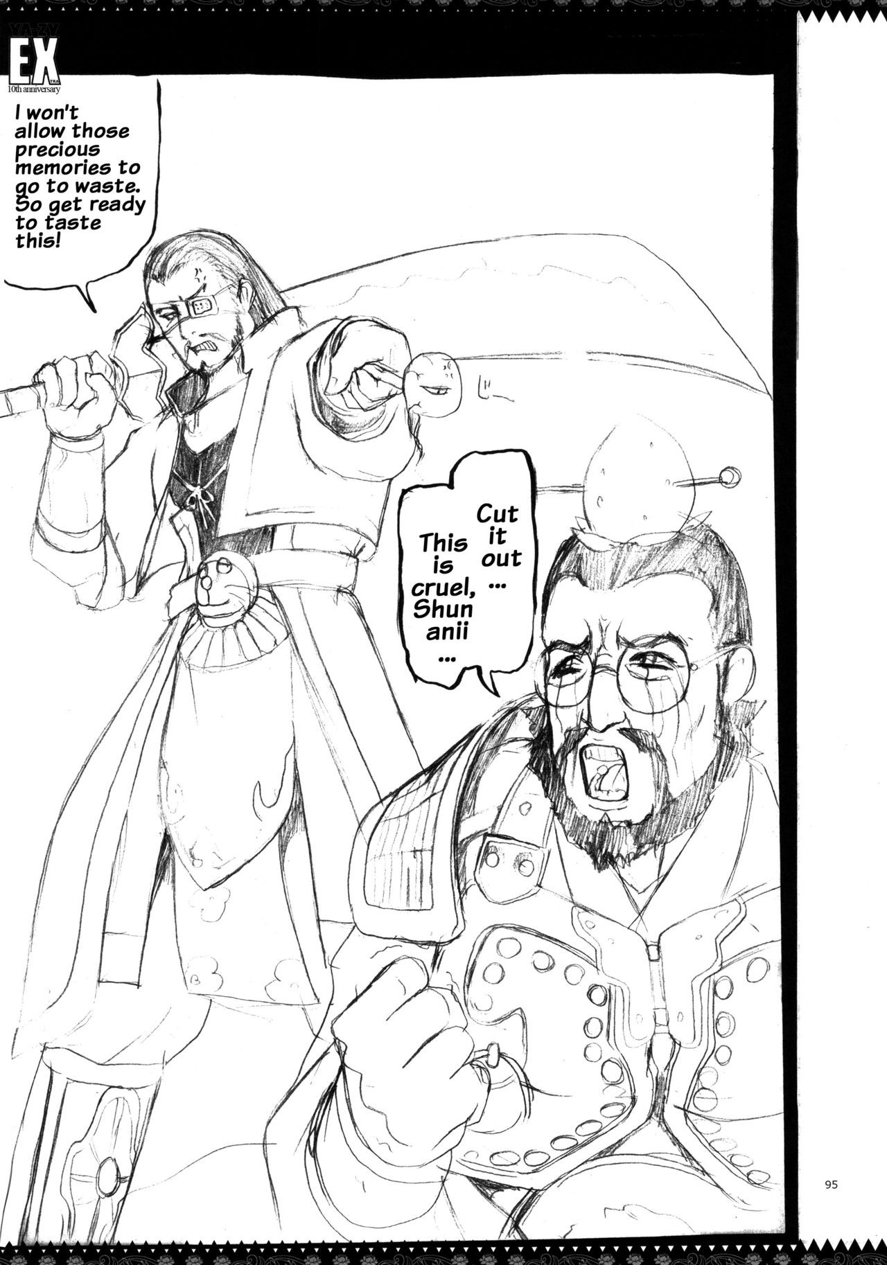 Page 94