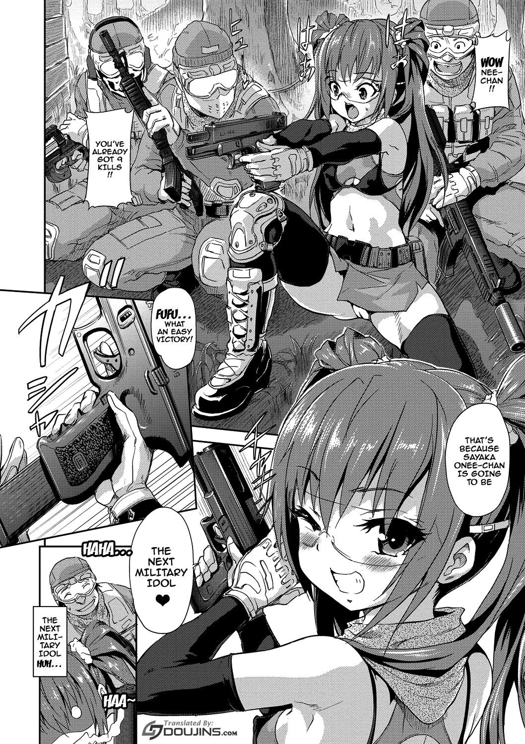 Page 125