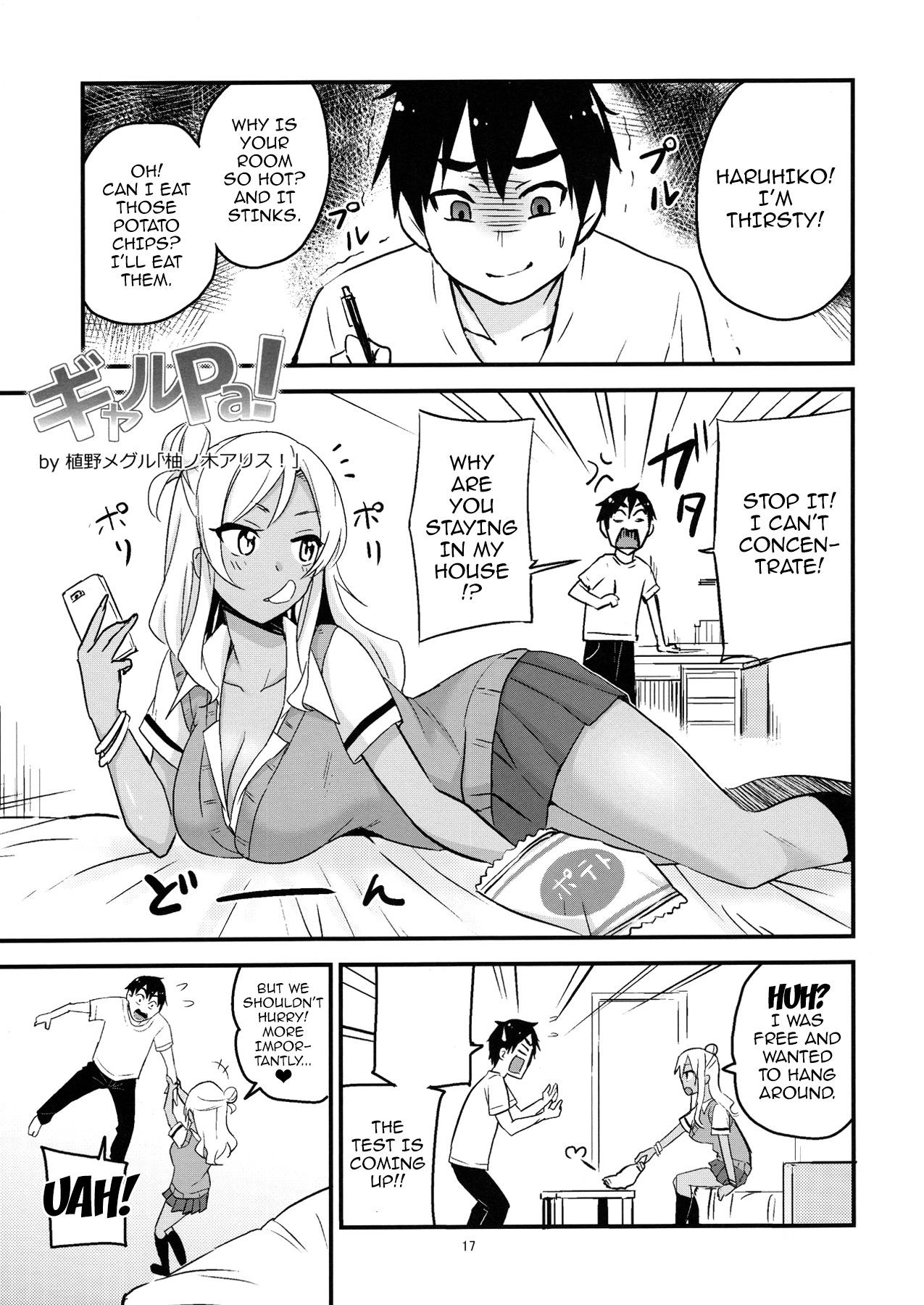 Page 20