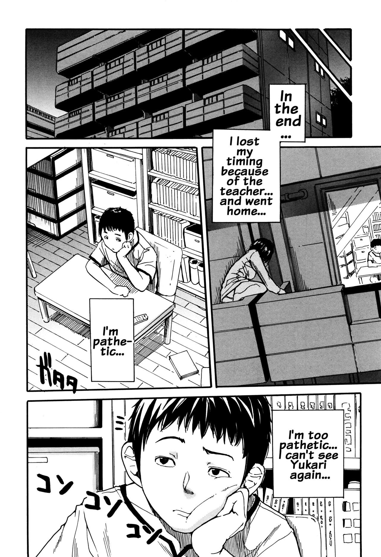 Page 100