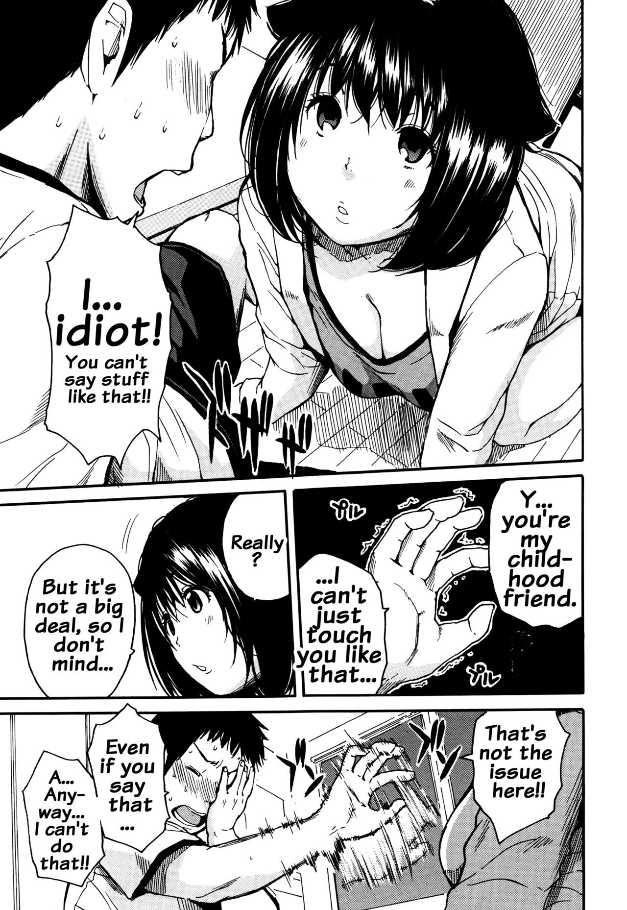 Page 105