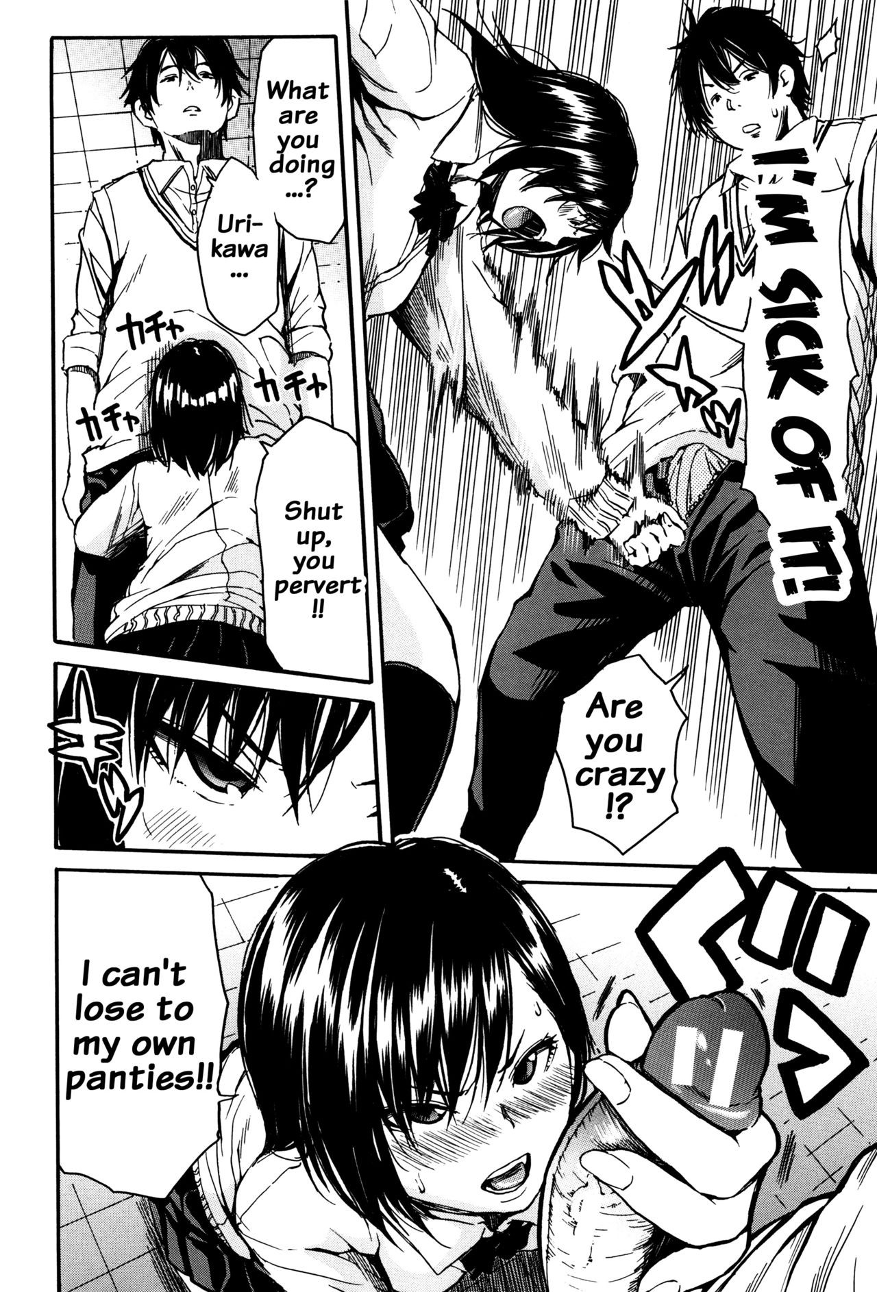 Page 152
