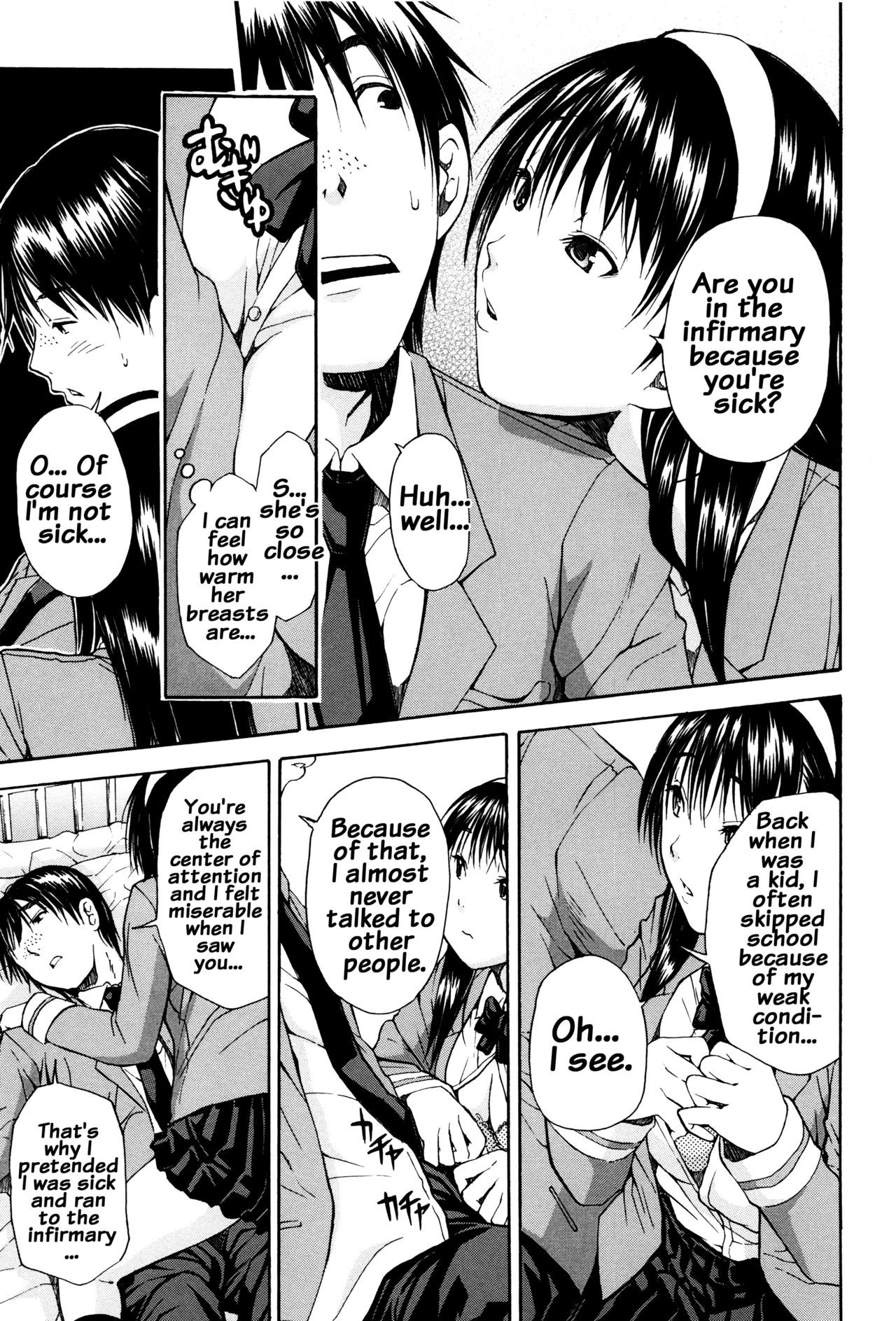 Page 175