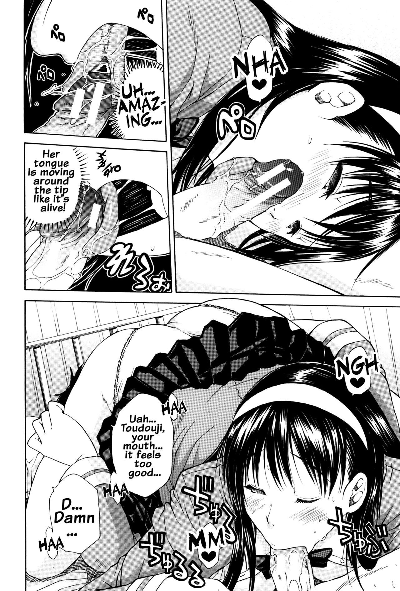 Page 178