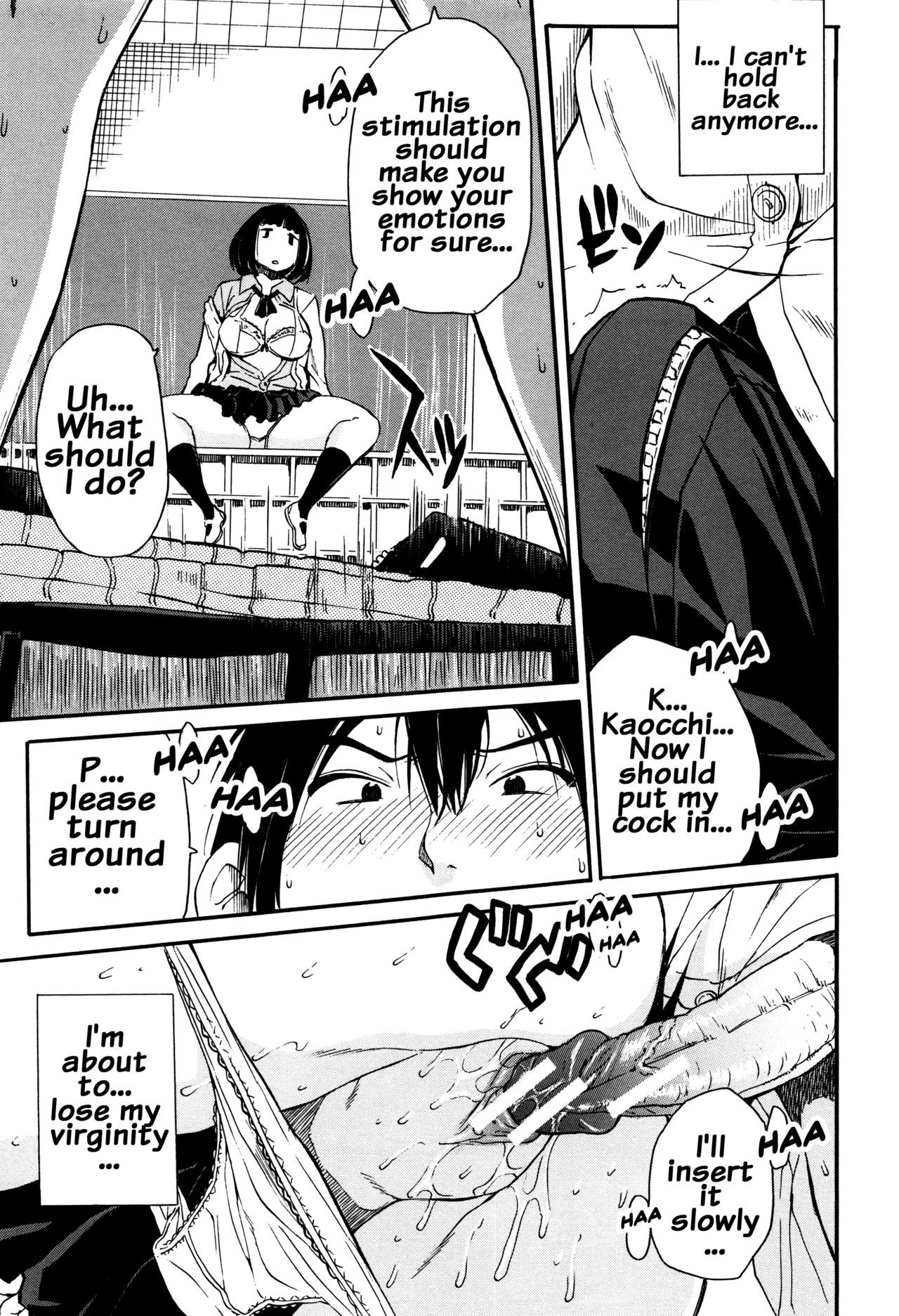 Page 73