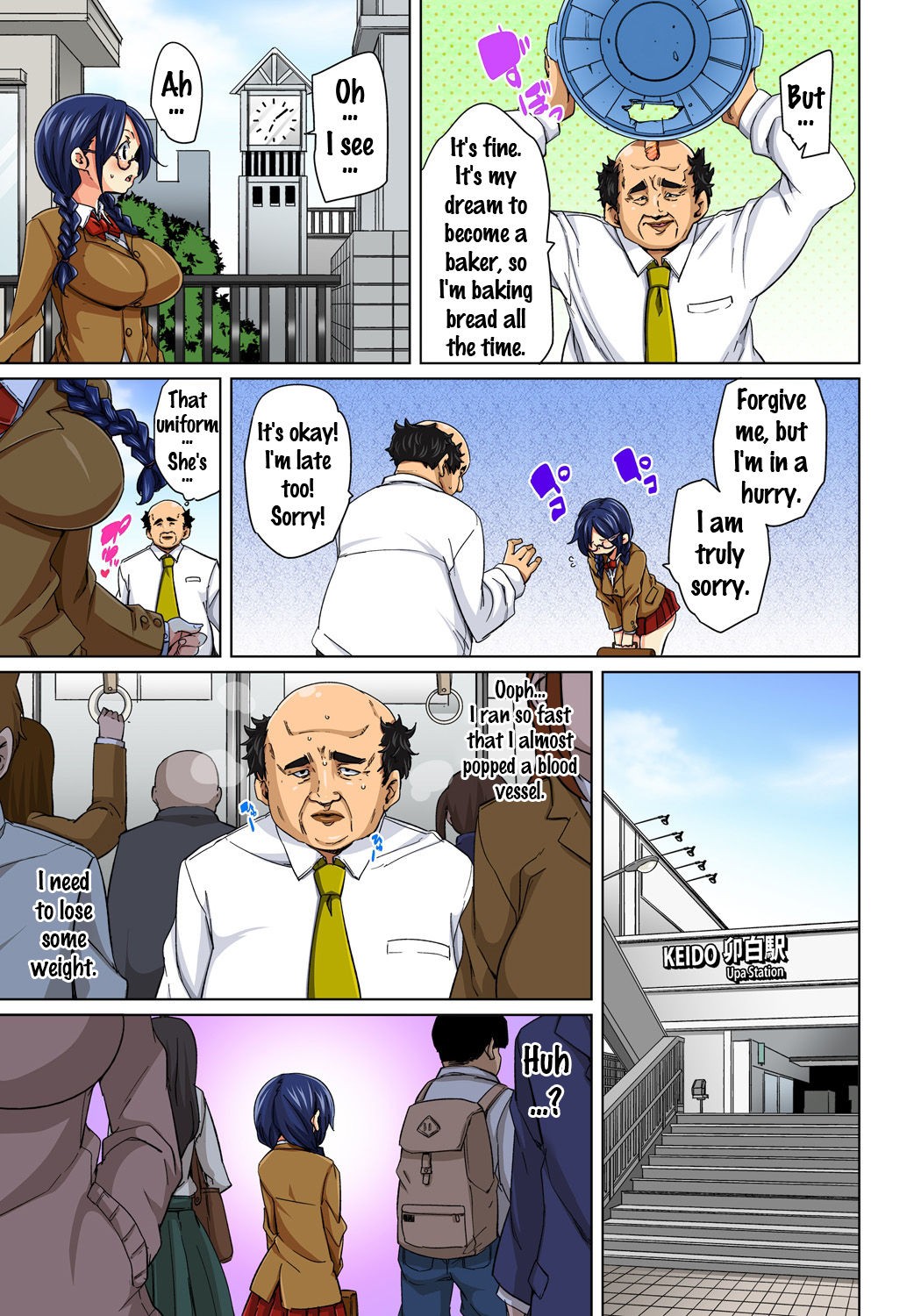 Page 116
