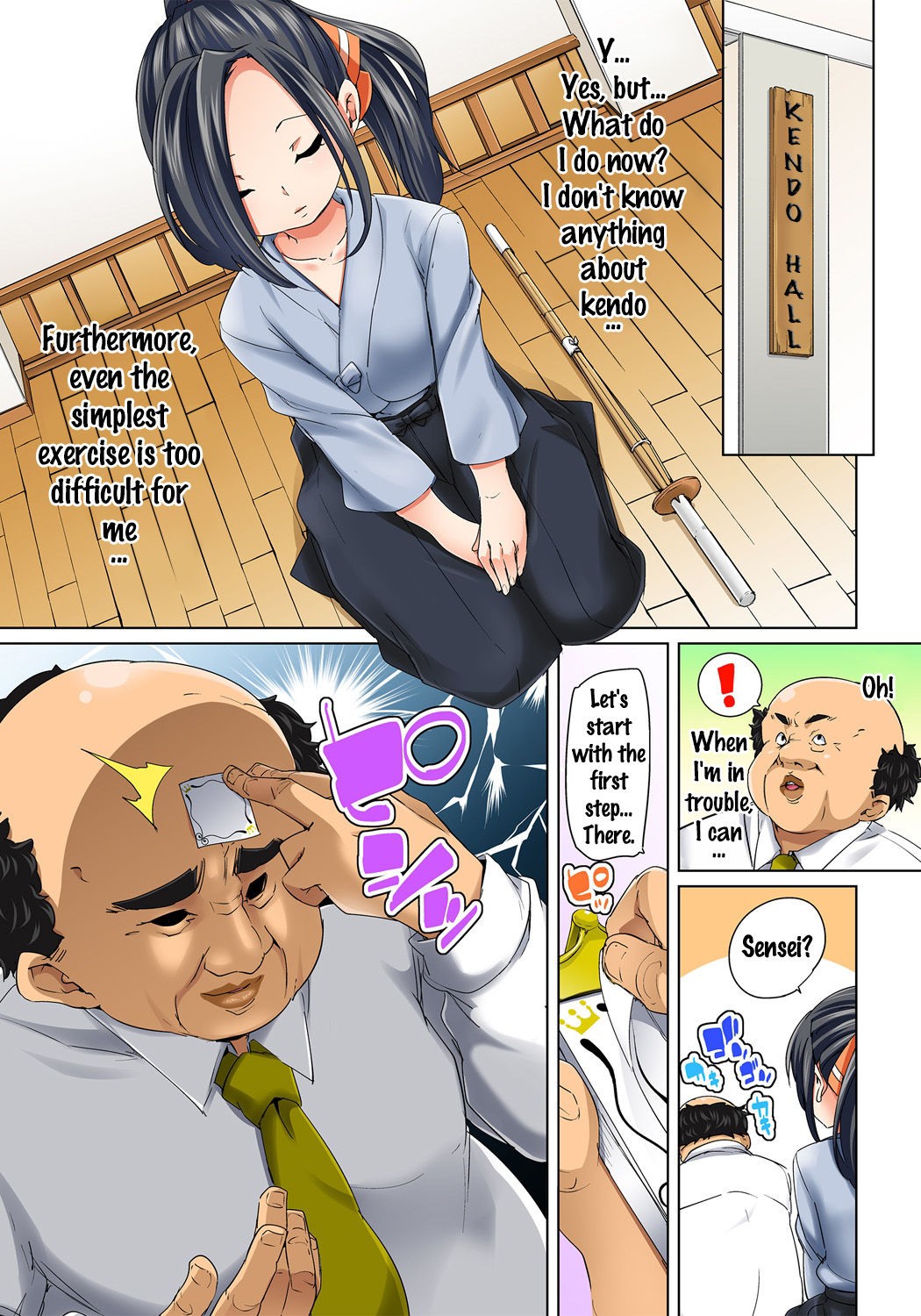 Page 179