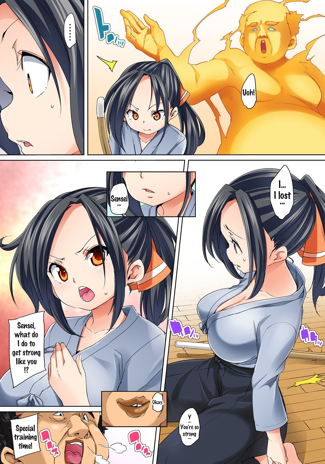 Page 181