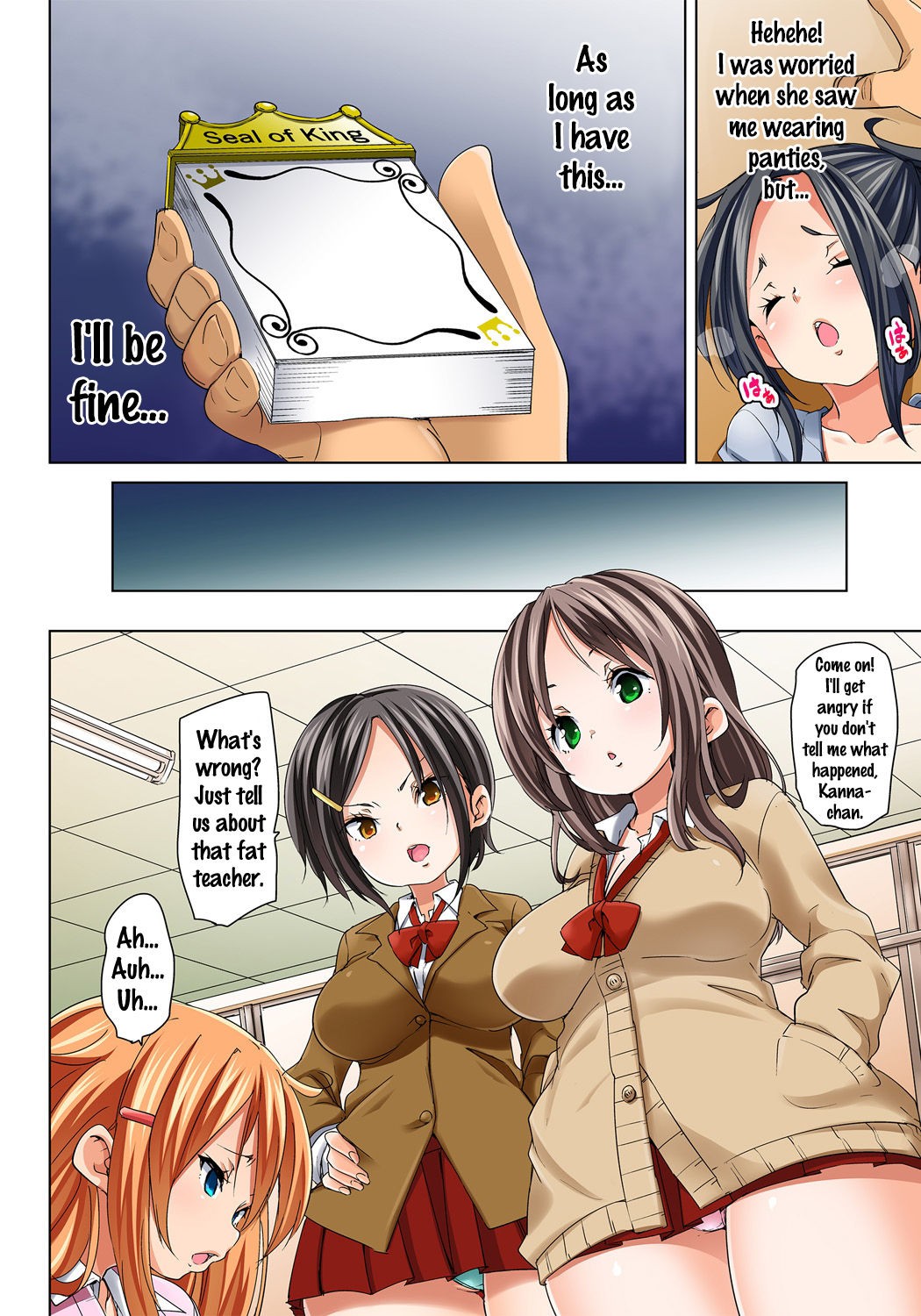 Page 194