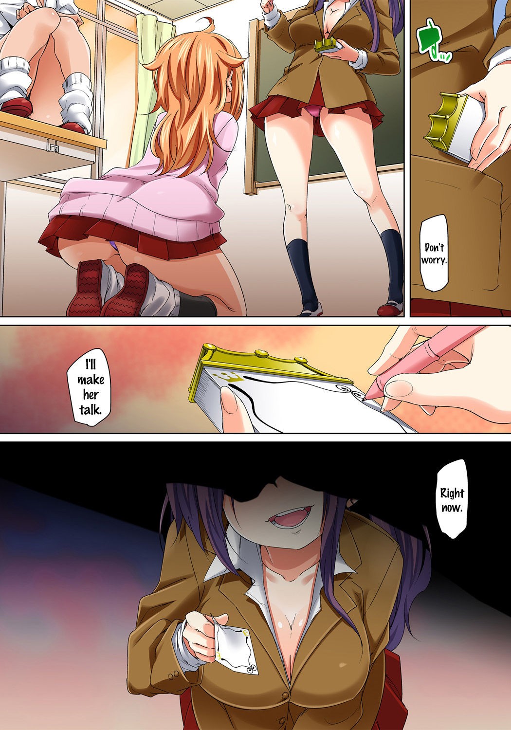 Page 196
