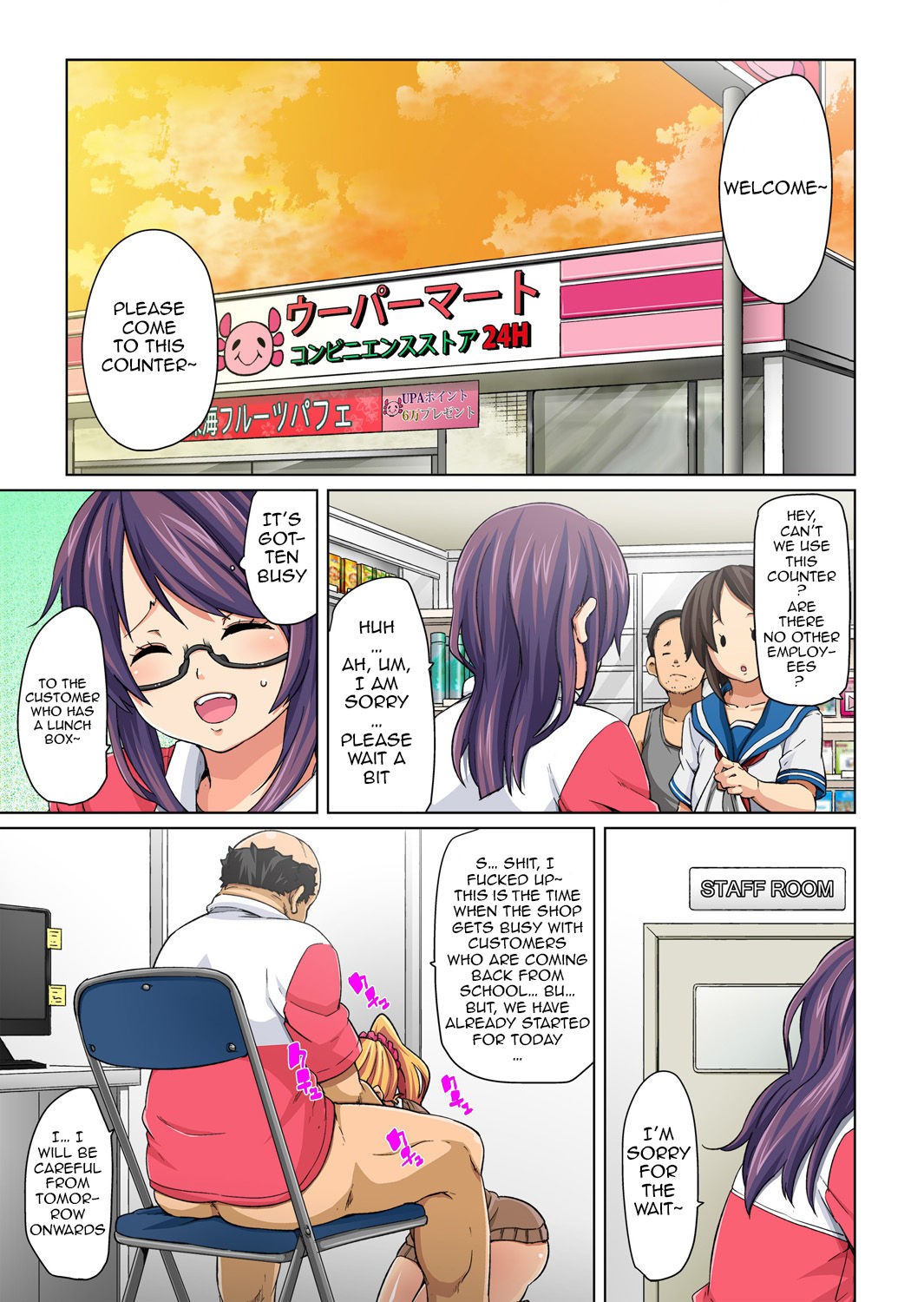 Page 29
