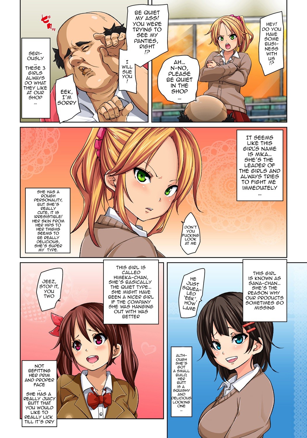 Page 5
