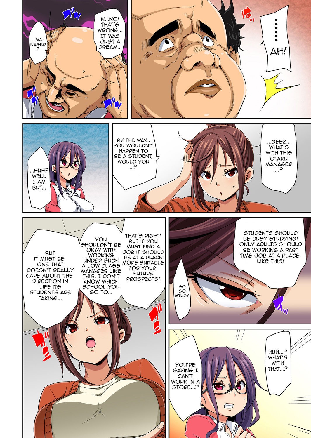 Page 88