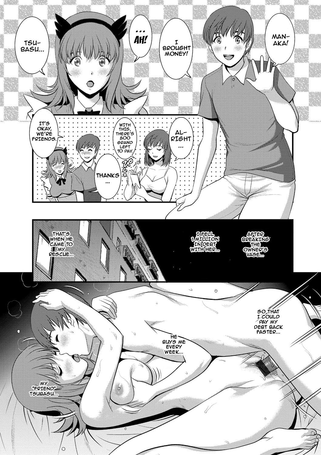 Page 109