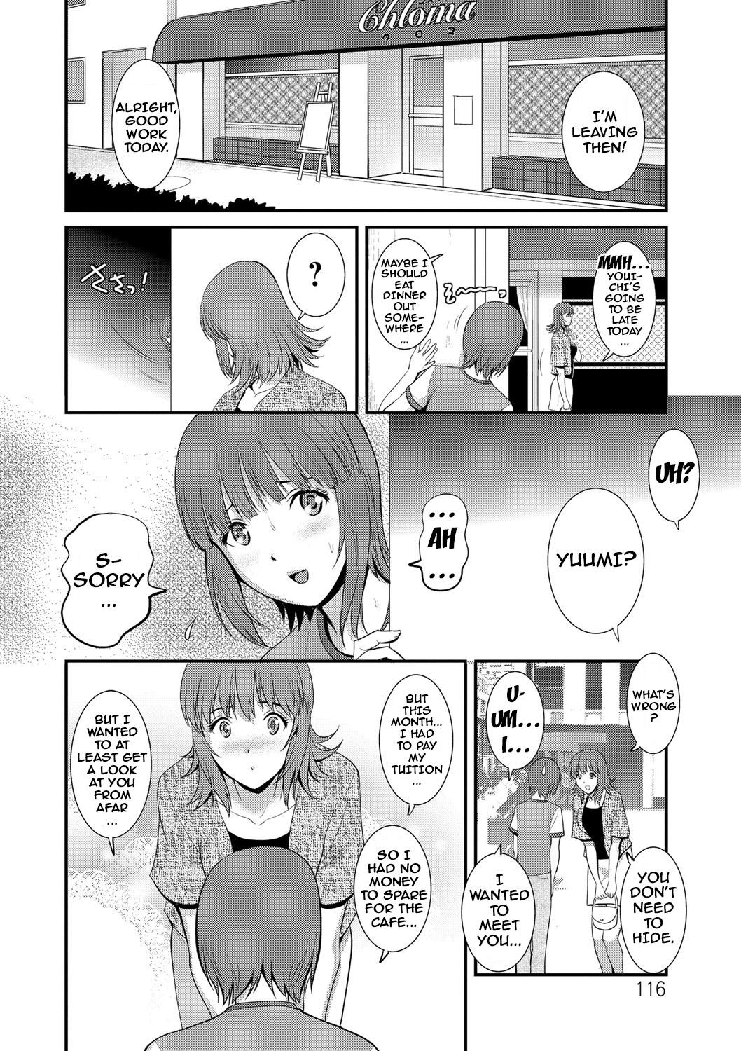 Page 114