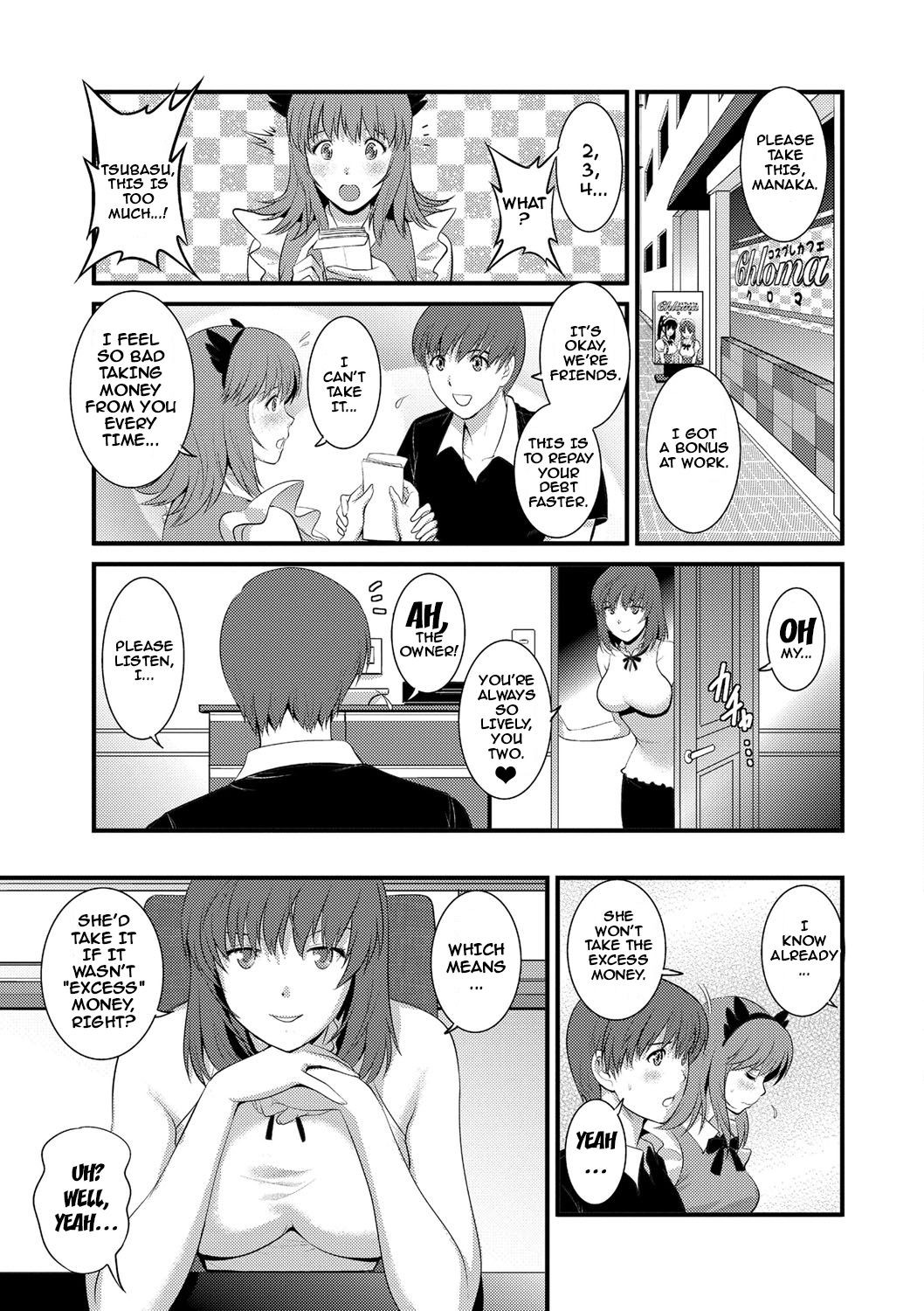 Page 127
